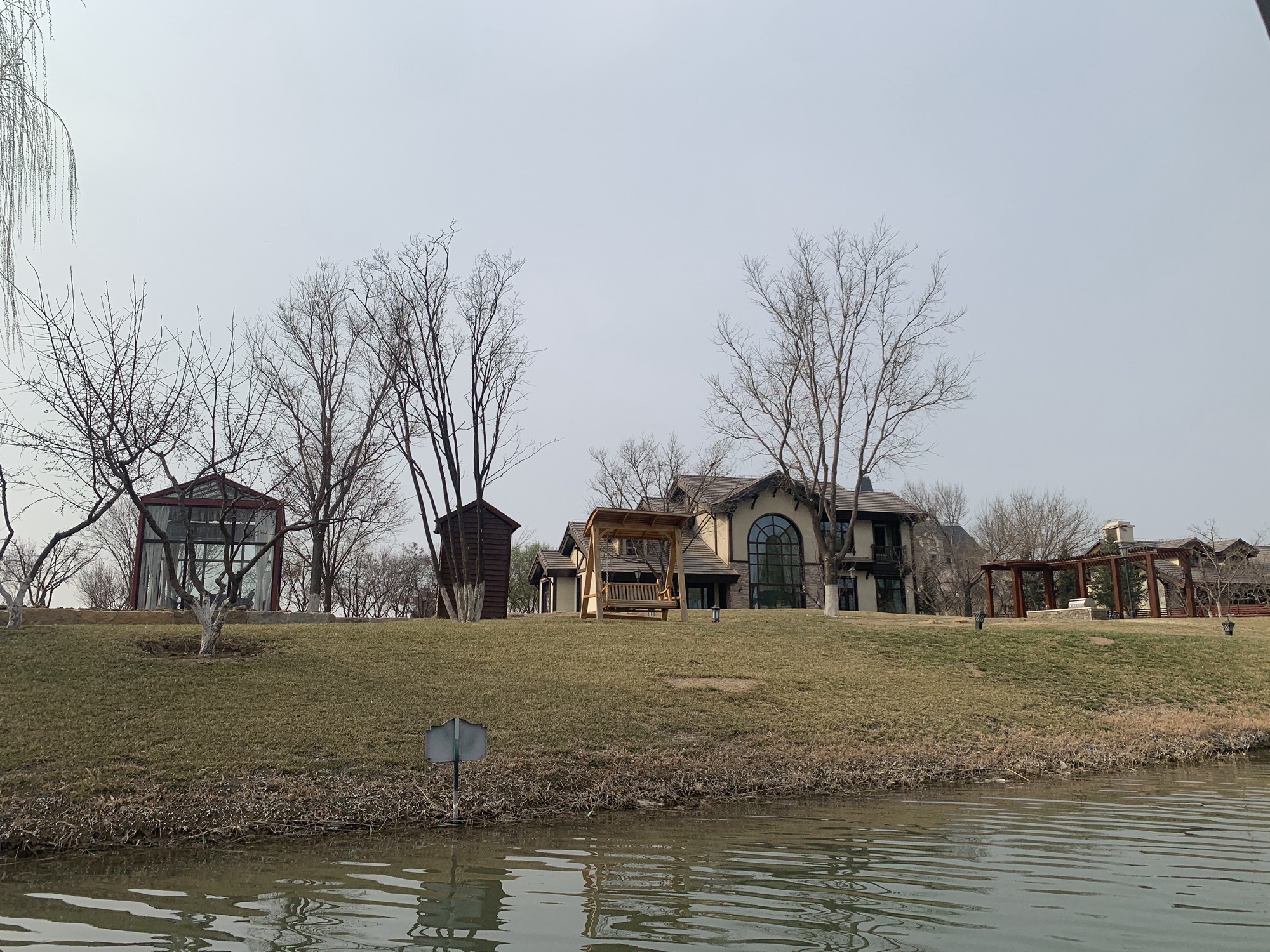 京南华美胜地旅游度假区旅行图片 3