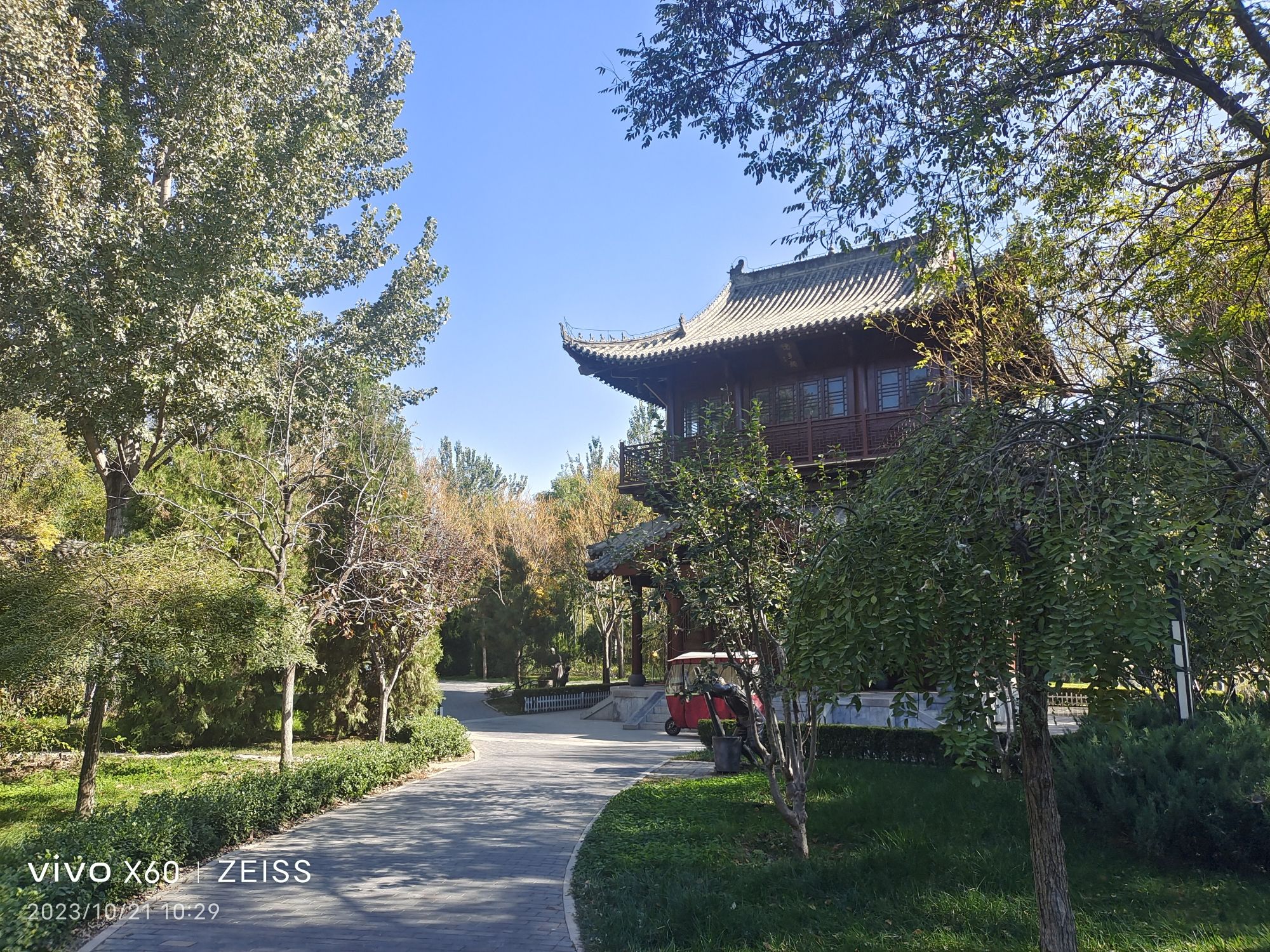 枣强移民文化园旅行图片 2