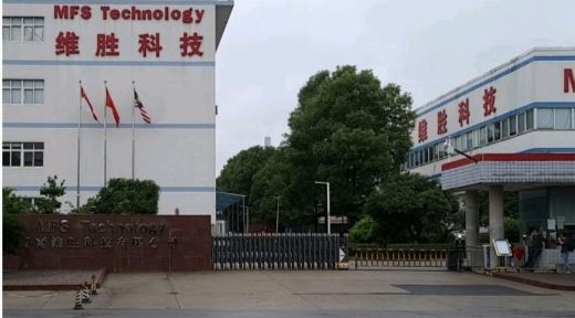 长沙科技新城