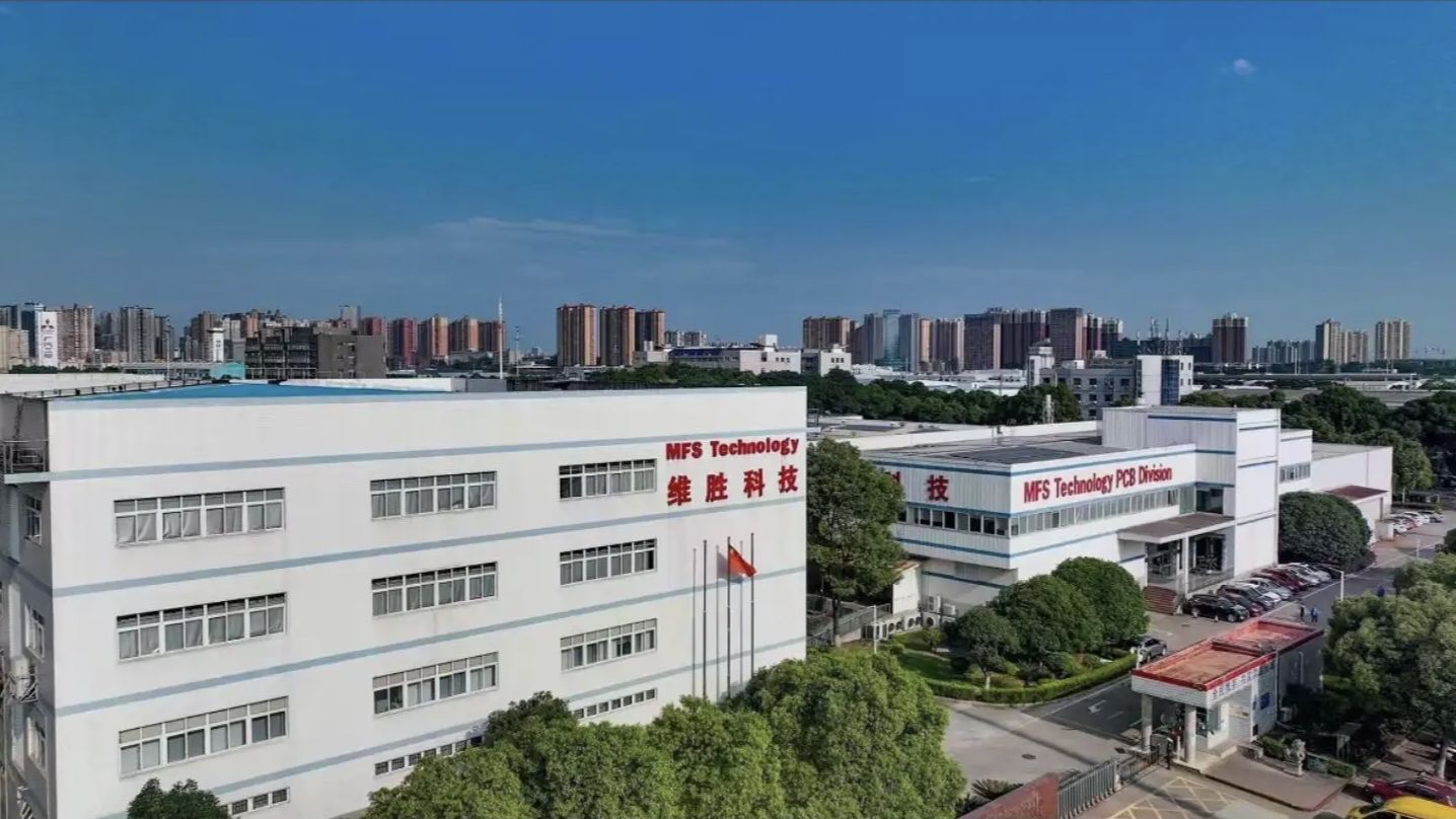 长沙科技新城