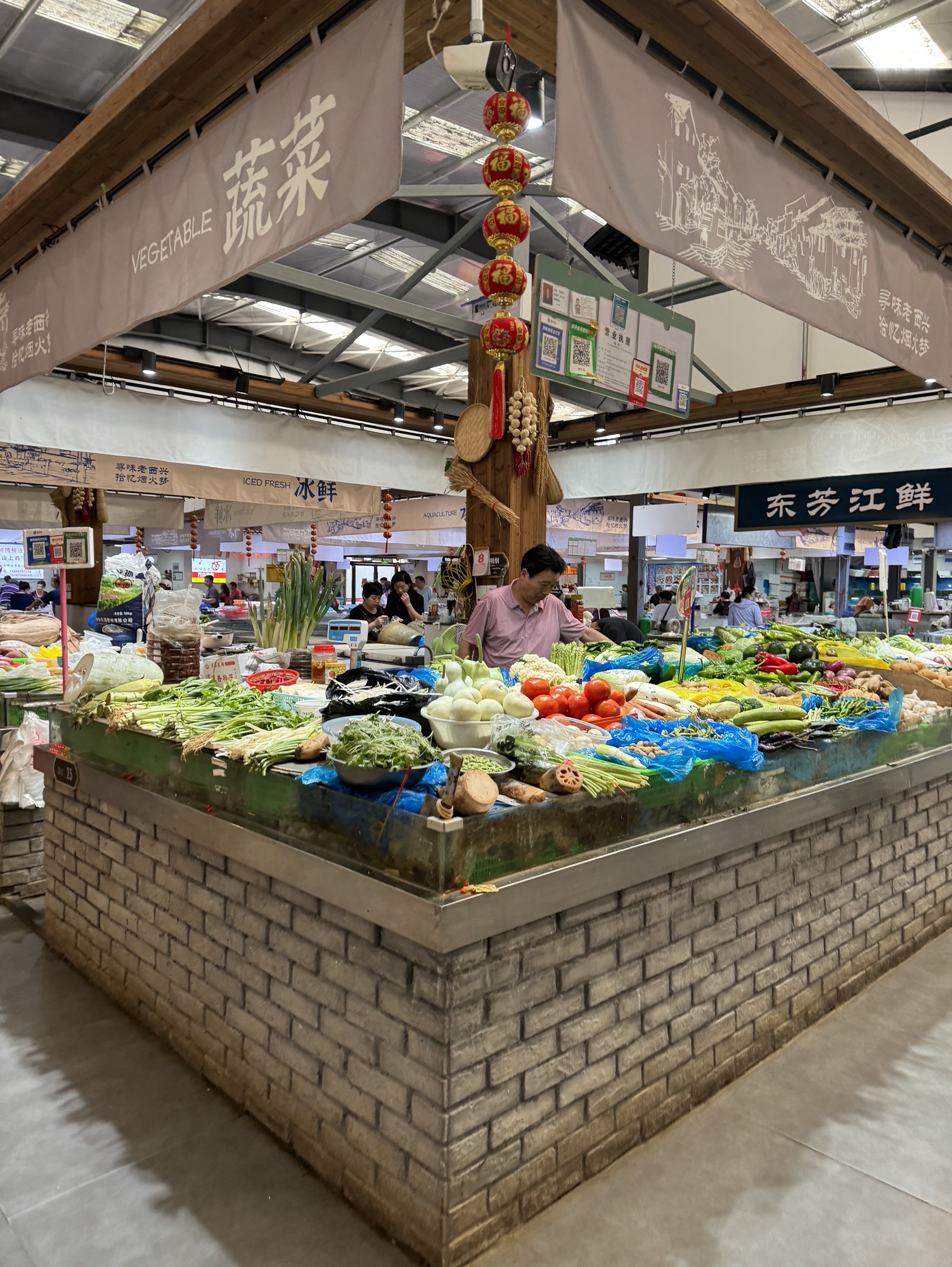 西兴农副产品市场