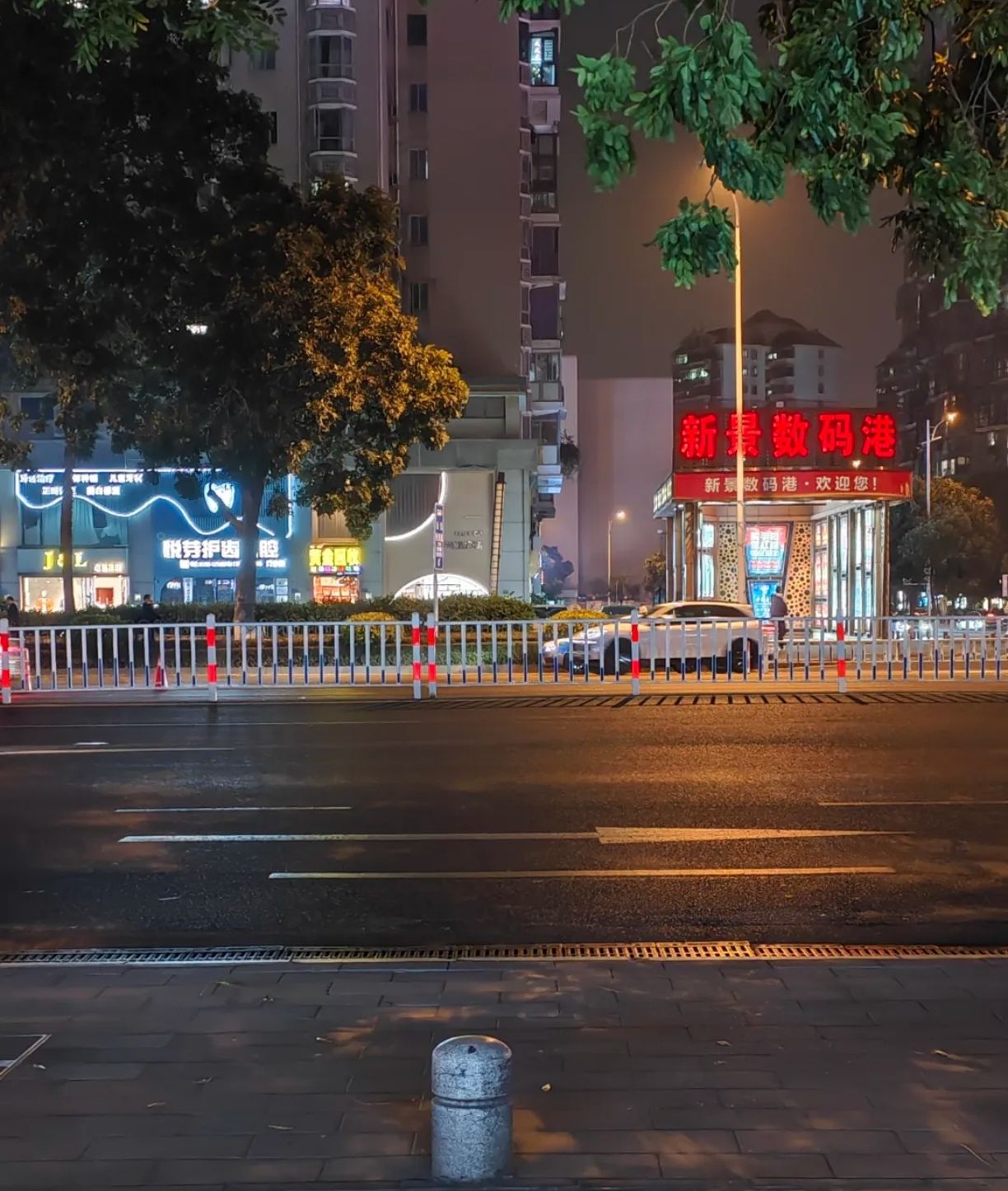 新景数码港-19街区