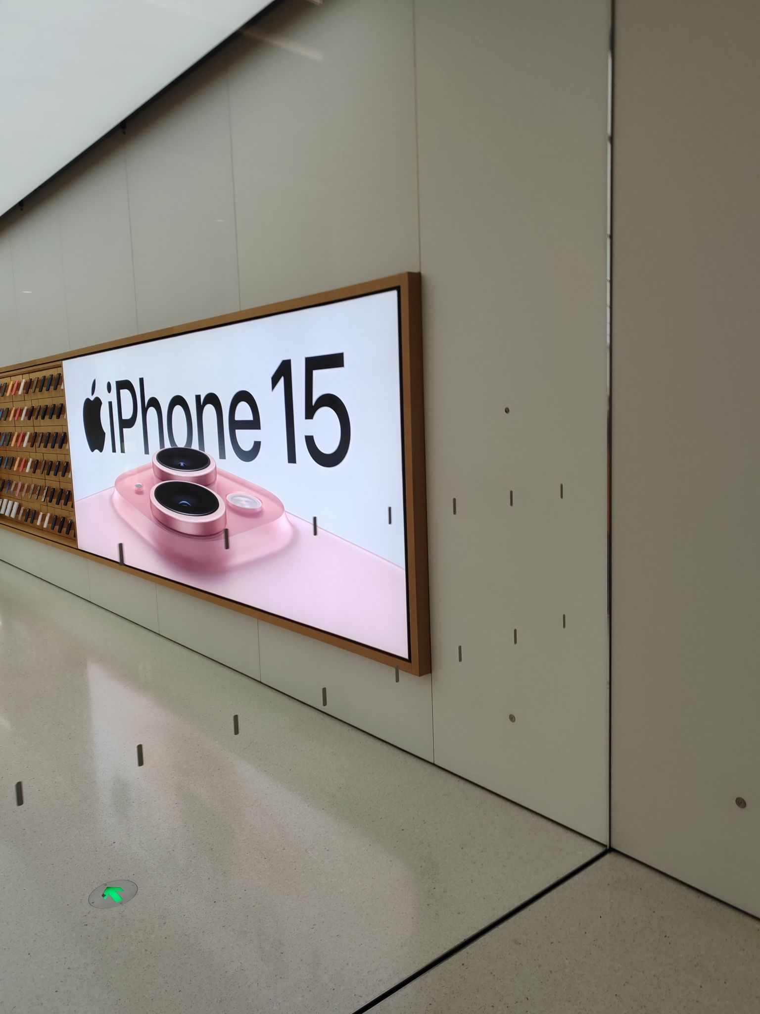 Apple 天津万象城