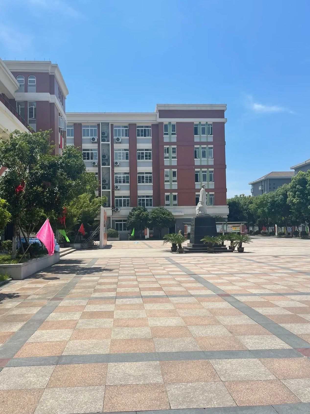 嘉兴秀水高级中学