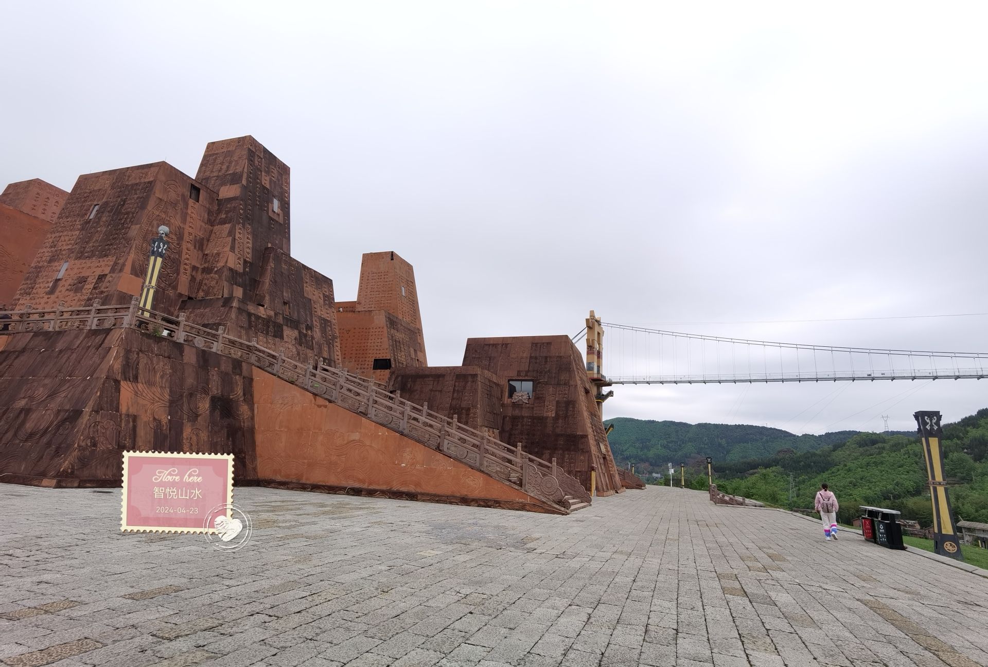 野玉海国家级旅游度假区旅行图片 3