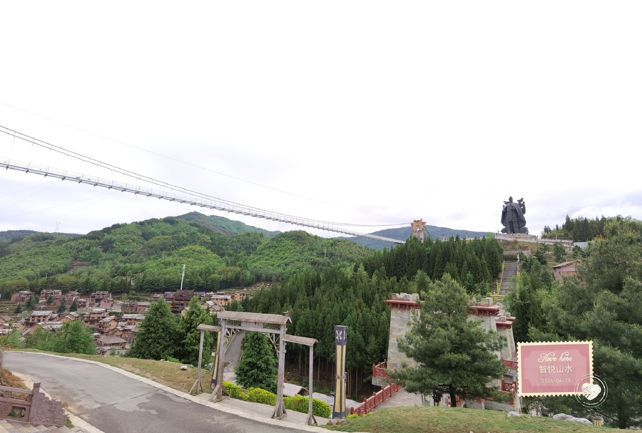 野玉海国家级旅游度假区旅行图片 1