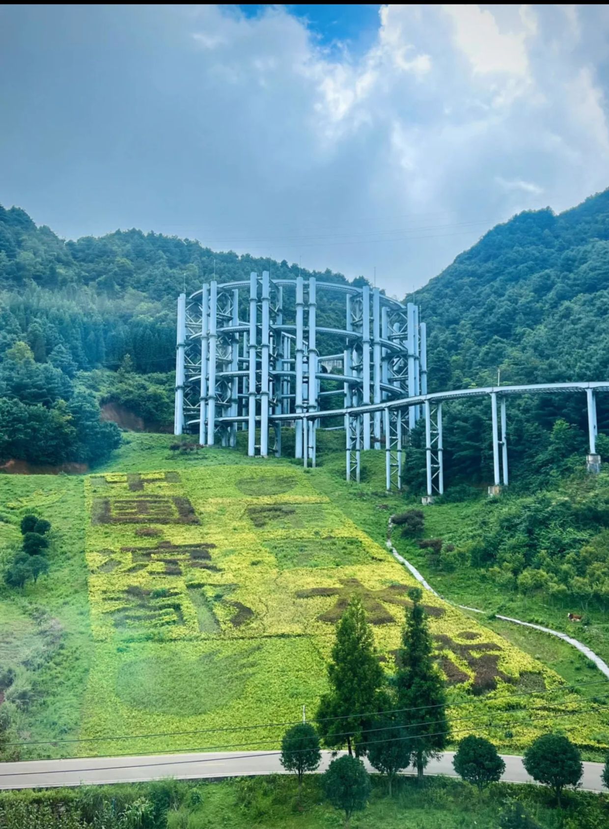野玉海国家级旅游度假区旅行图片 1