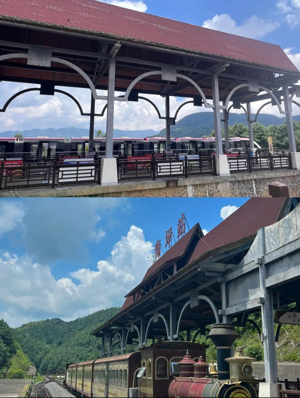 野玉海国家级旅游度假区旅行图片 2