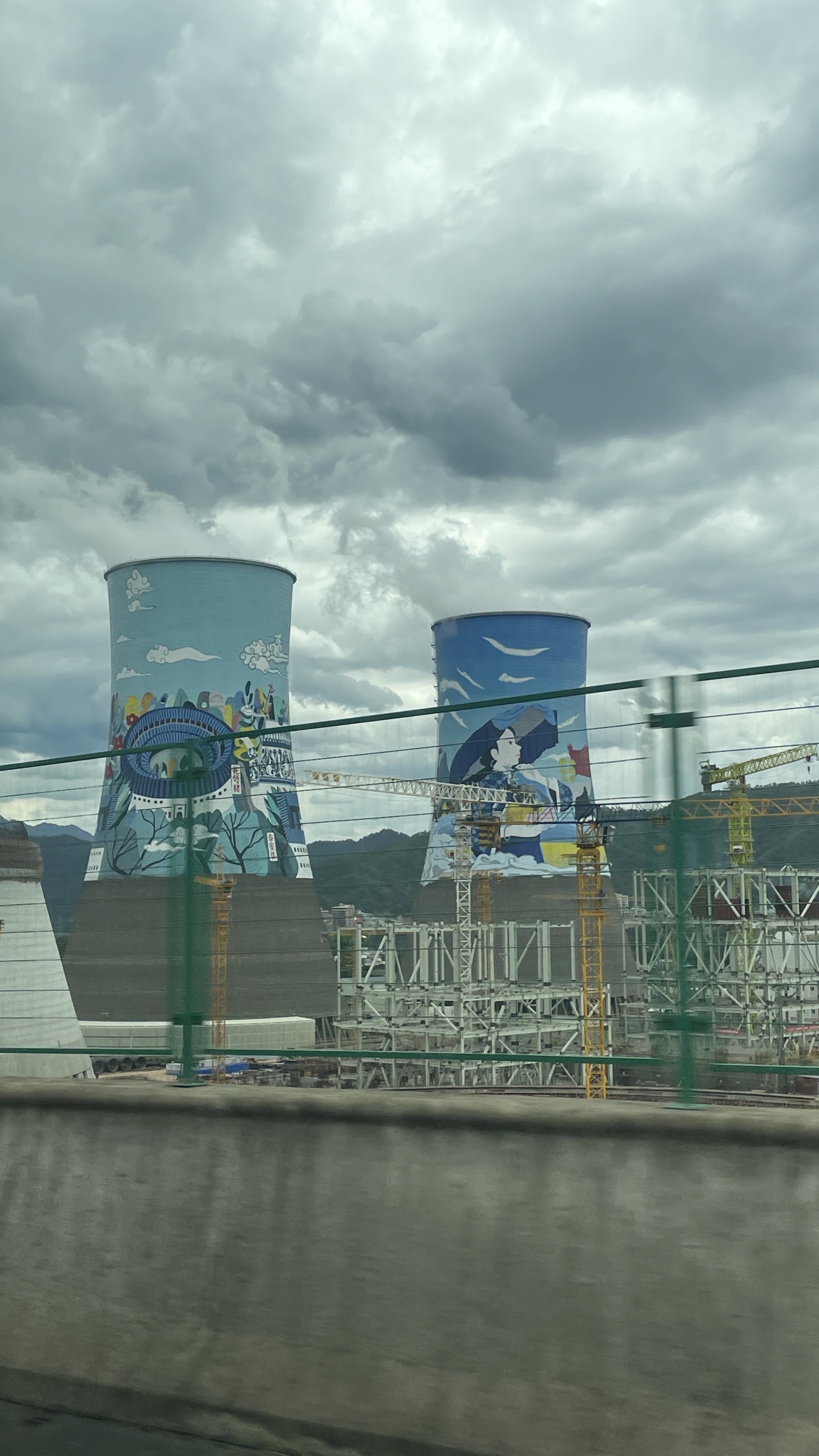 广东火电工程有限公司