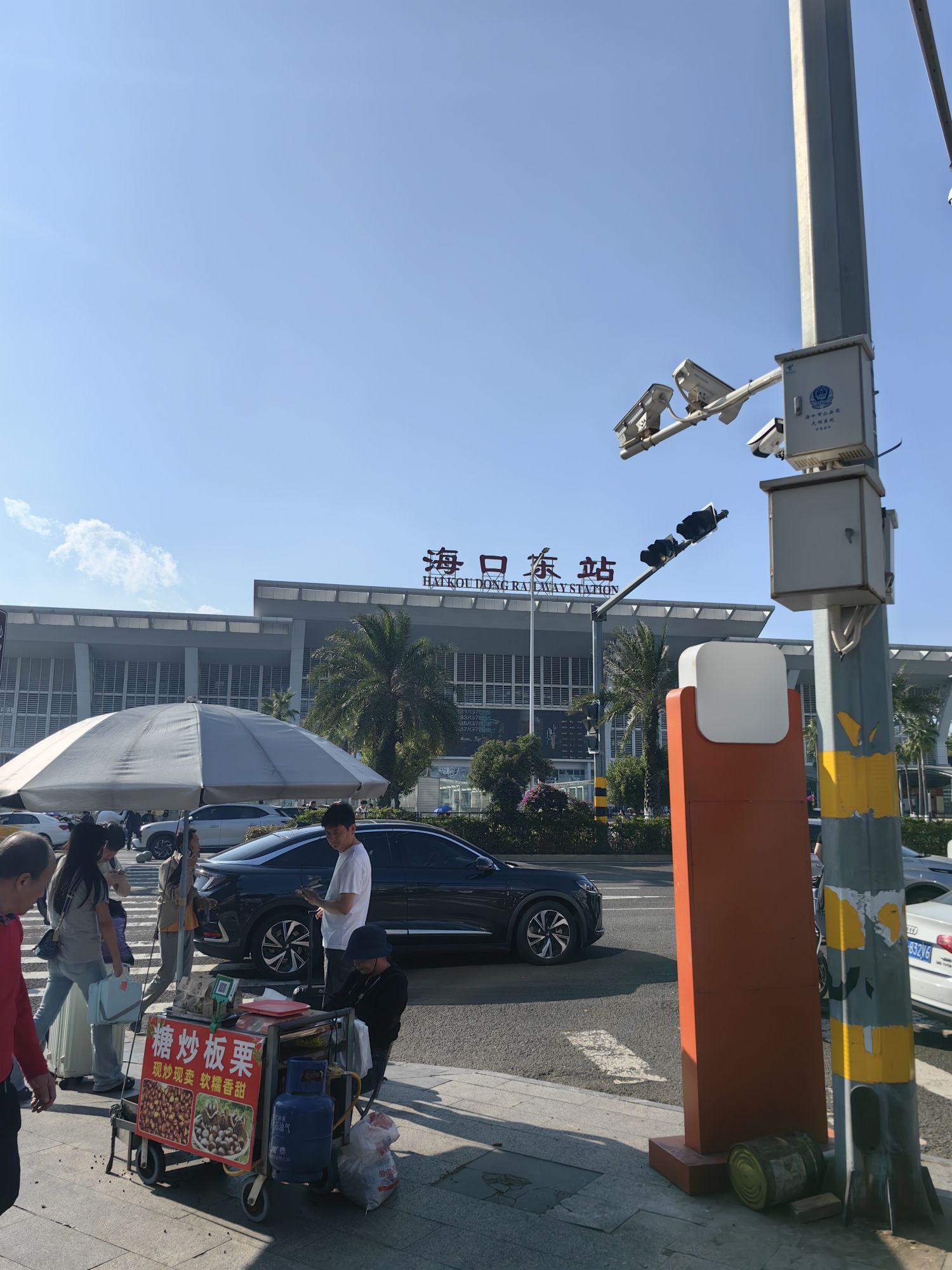 海口东站站前广场