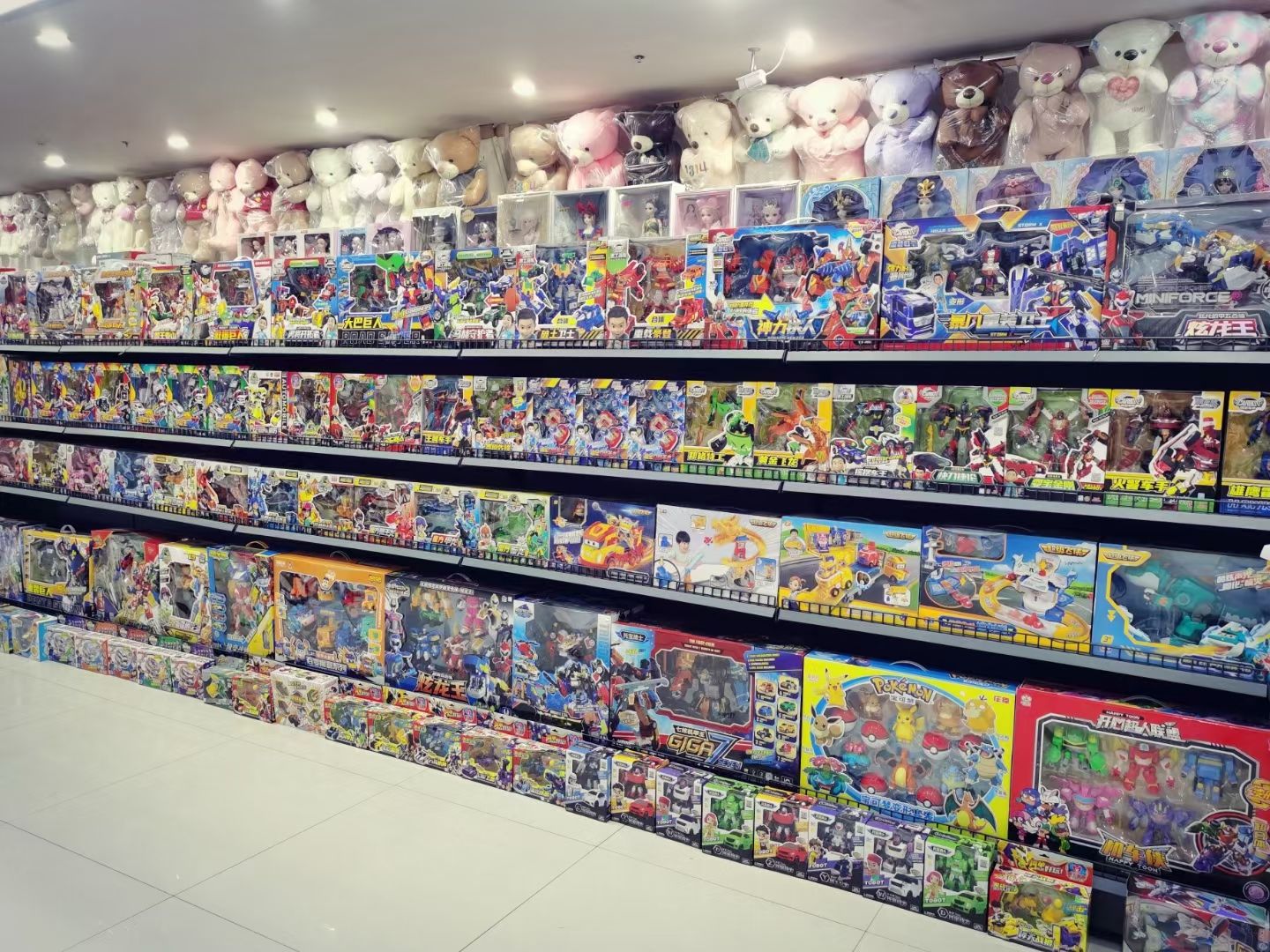 爱妮玩具店(益民购物广场店)