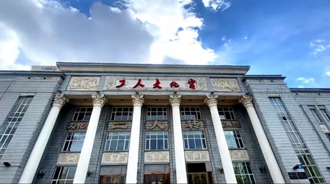 文化宫广场旅行图片 1