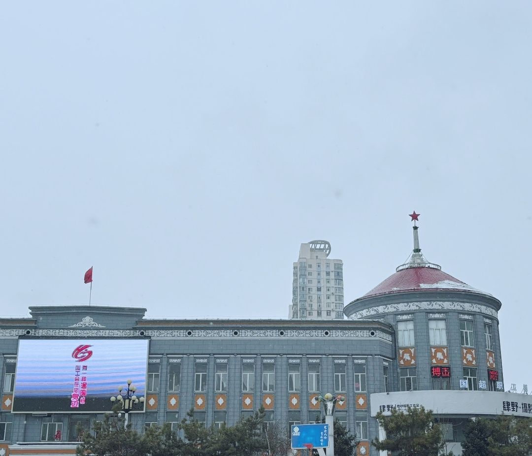 文化宫广场旅行图片 2