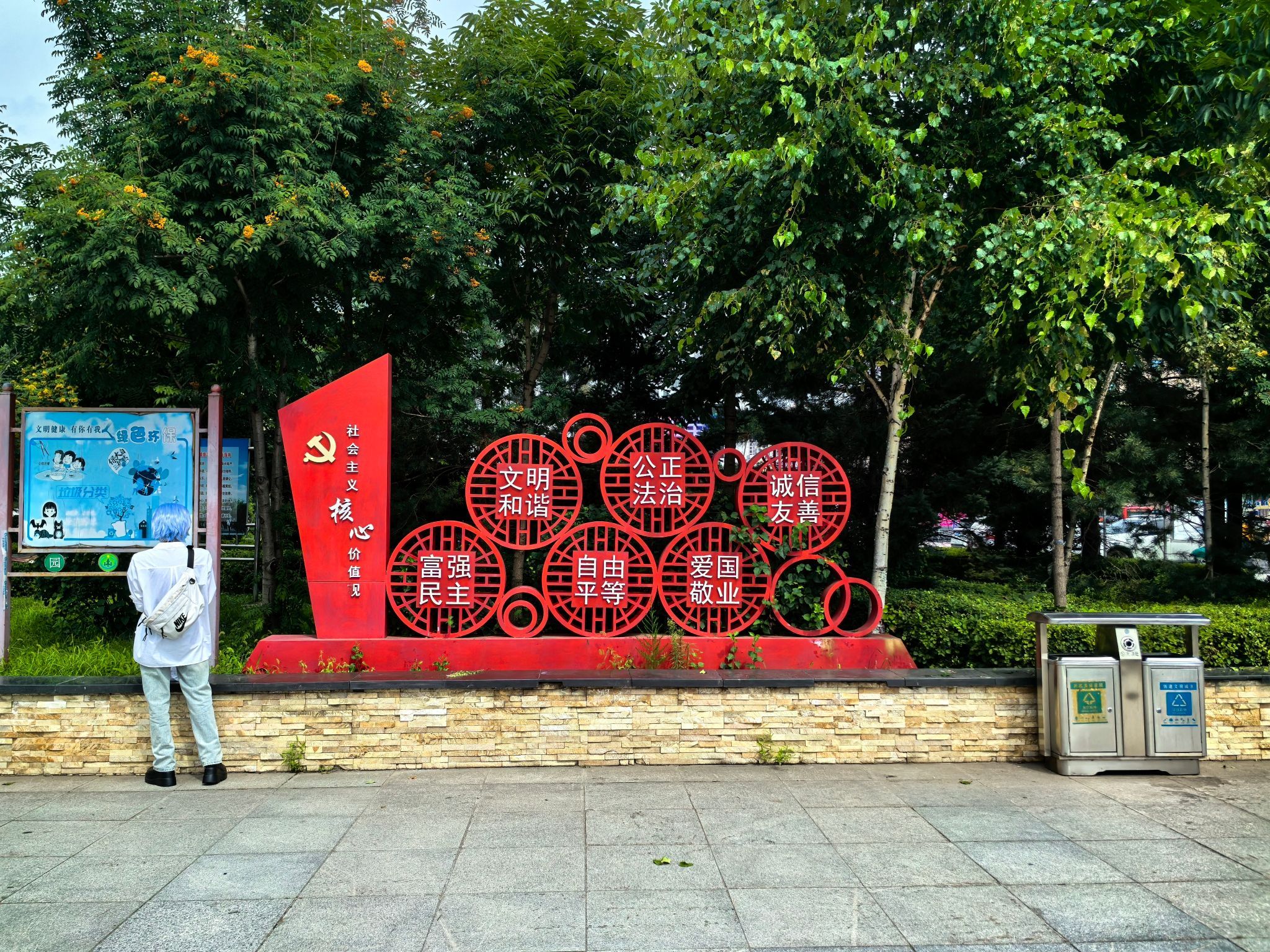 文化宫广场旅行图片 3