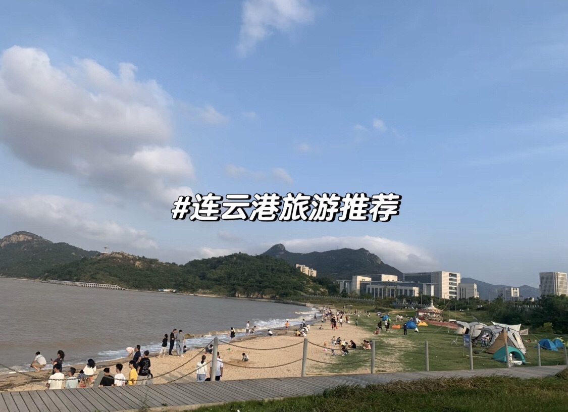 西墅大沙湾旅行图片 1
