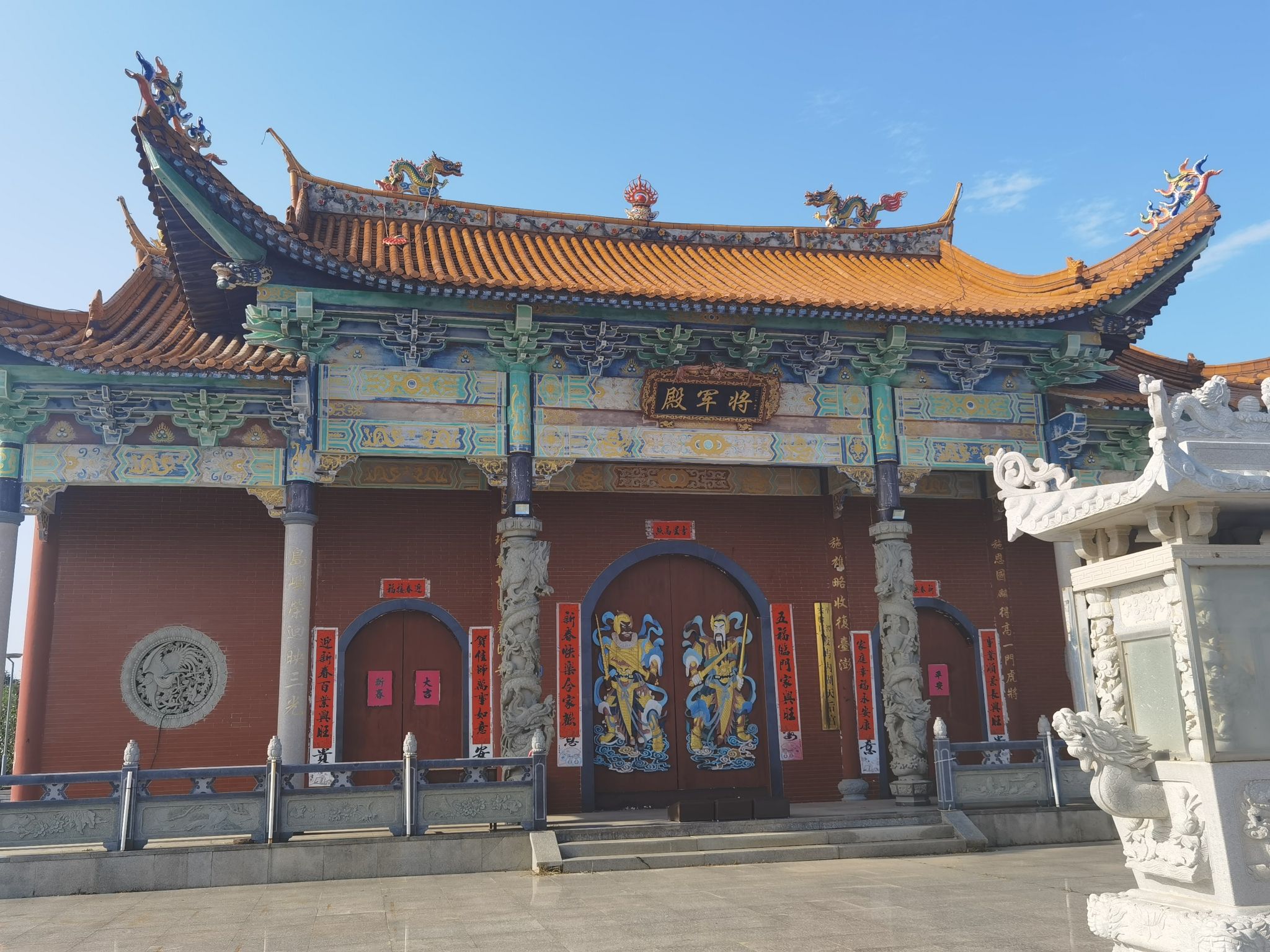 竹屿湖公园旅行图片 2