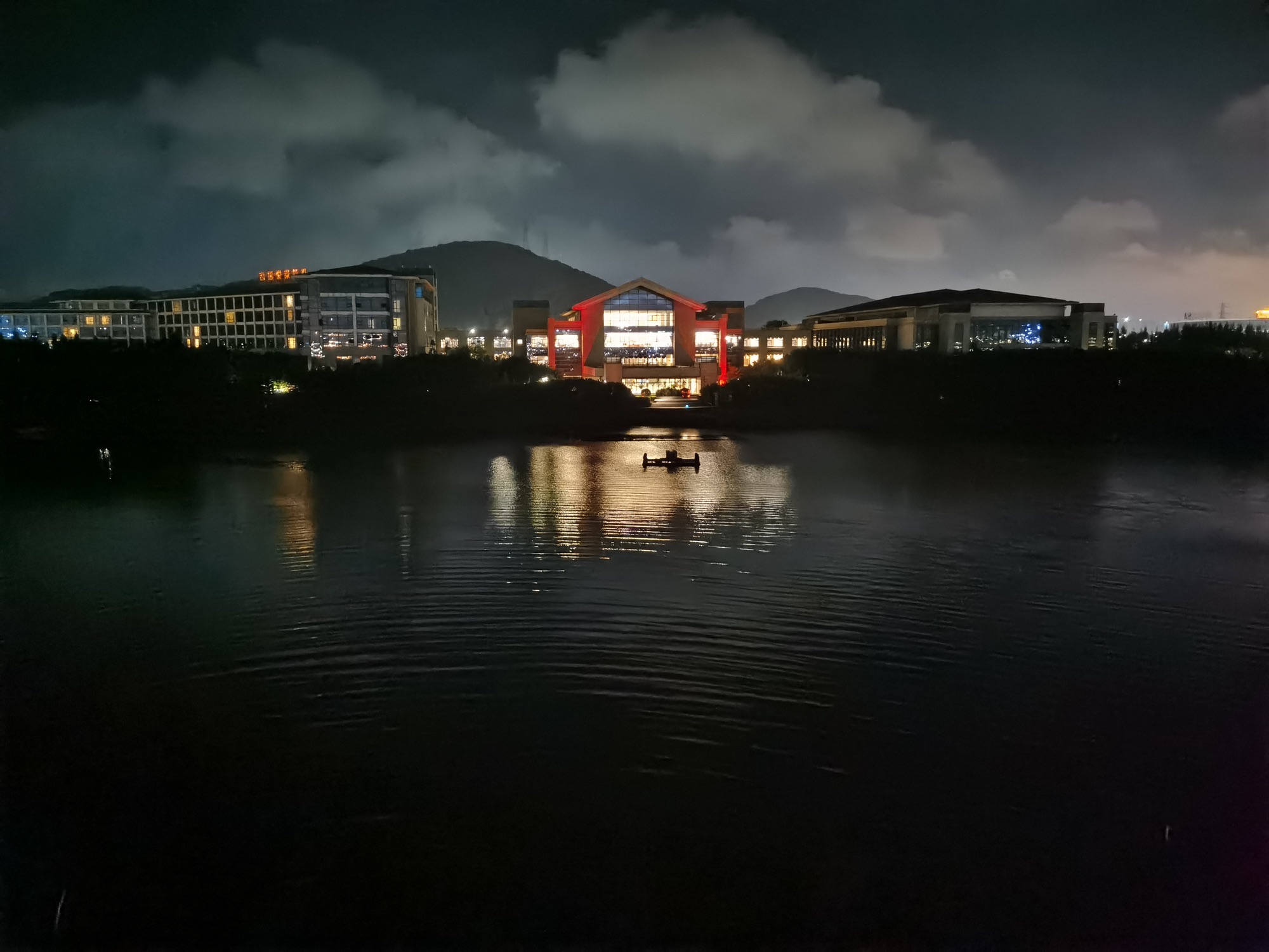 竹屿湖公园旅行图片 2