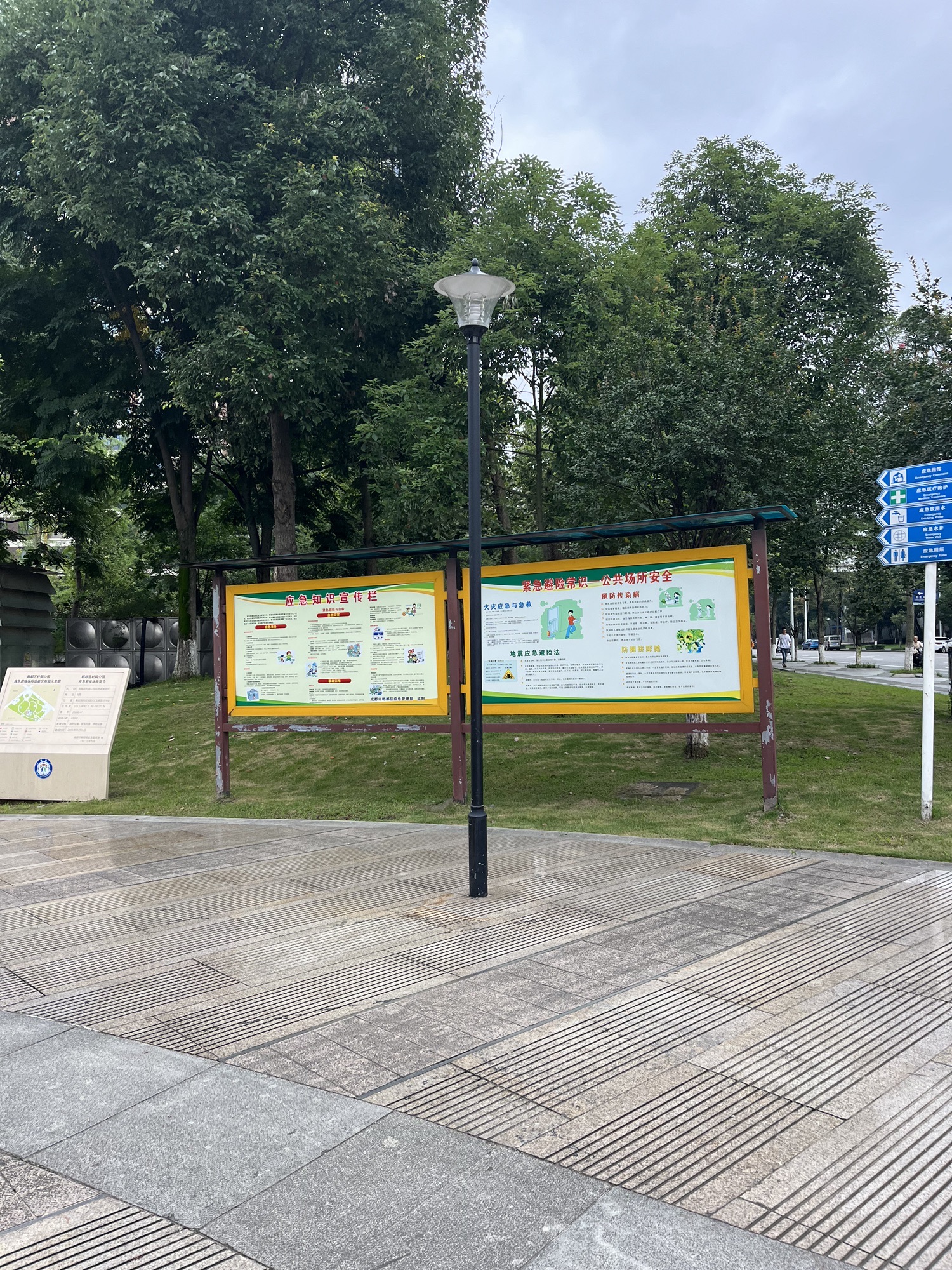 杜鹃公园旅行图片 3