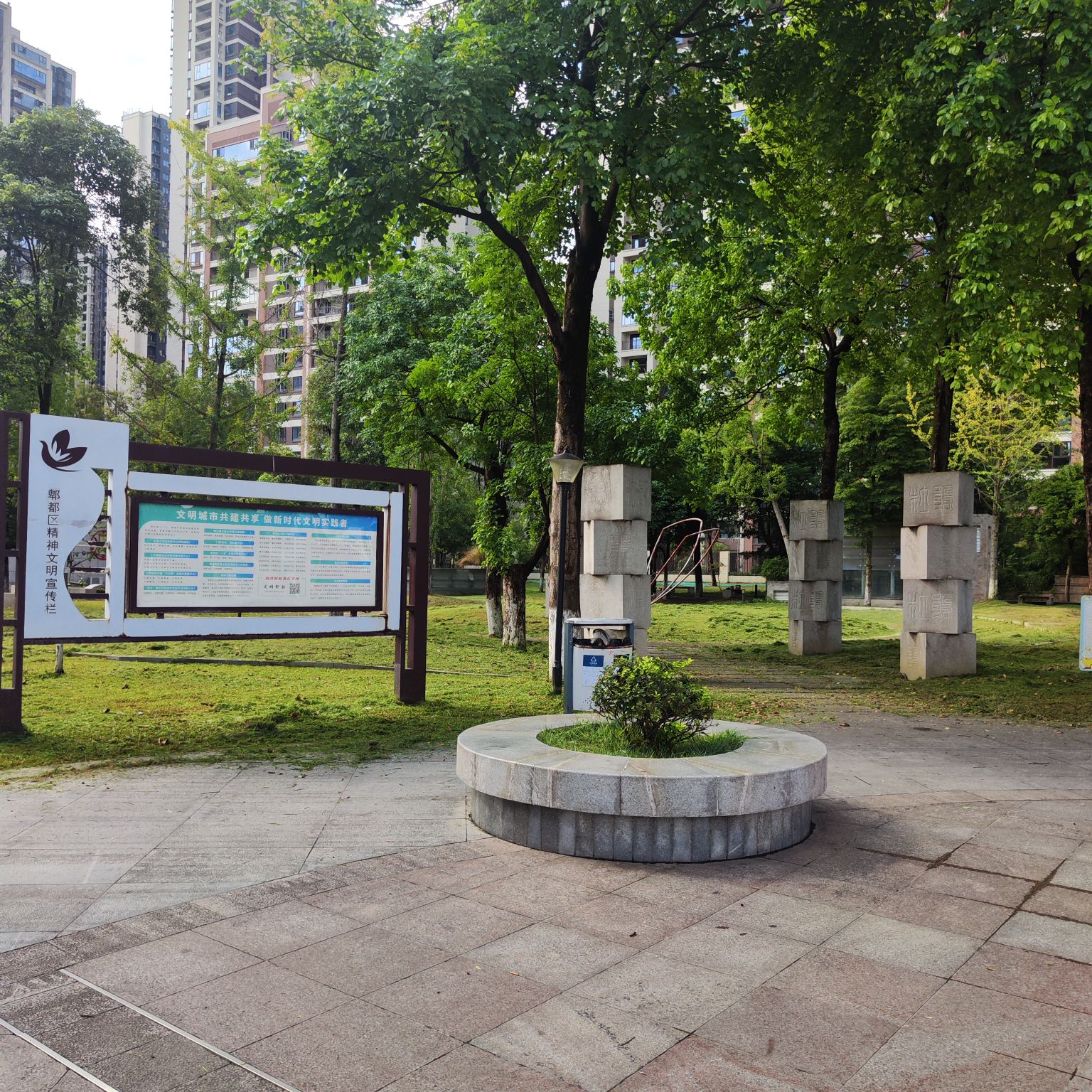 杜鹃公园旅行图片 2