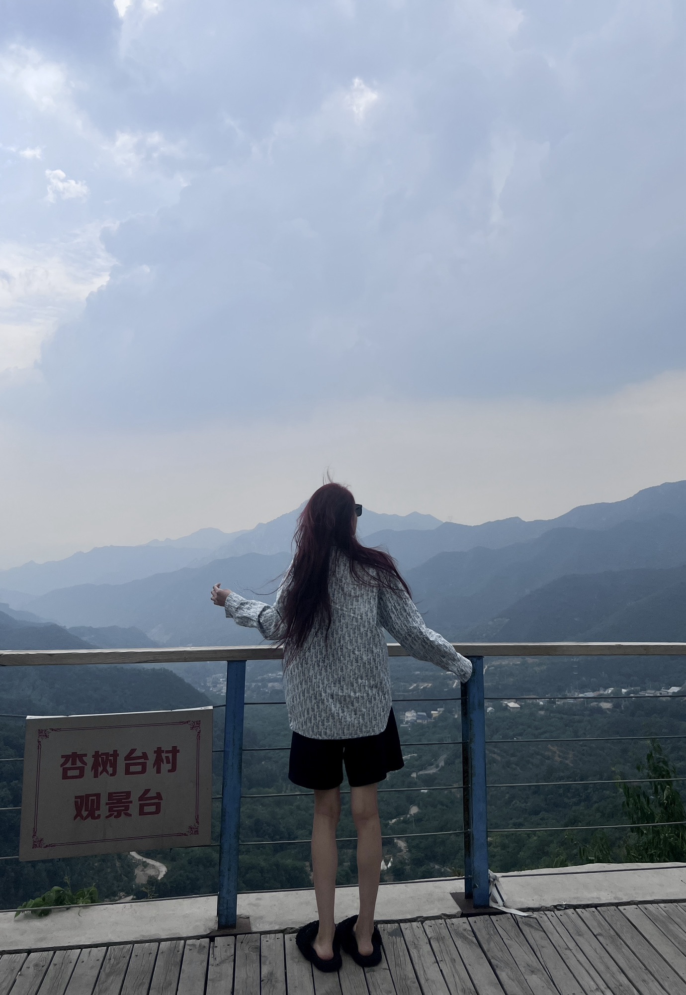 杏树台村观景台旅行图片 2
