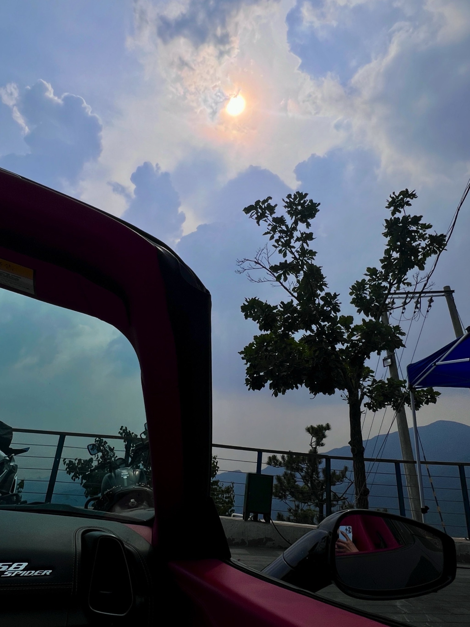 杏树台村观景台旅行图片 1