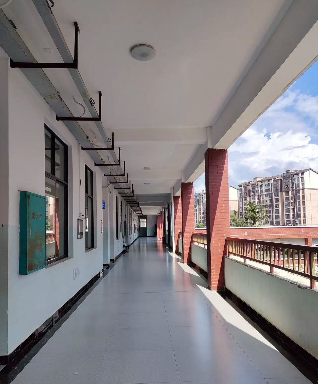 城北小学