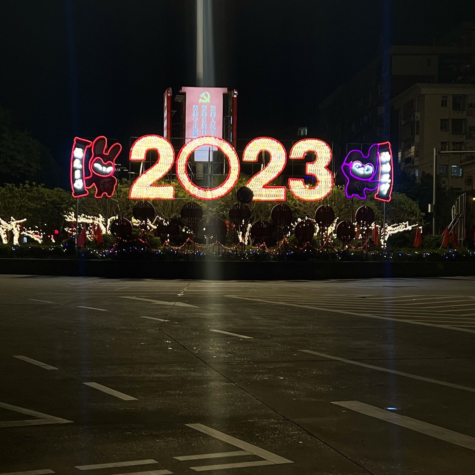 仙游兰溪公园旅行图片 3