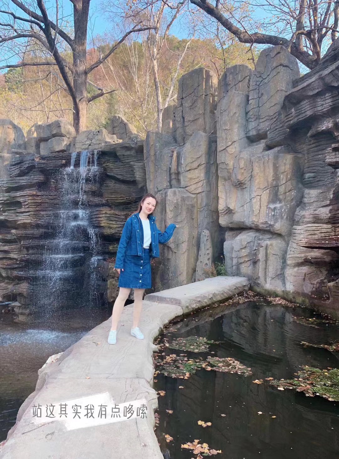 虎峰岭风景区旅行图片 1