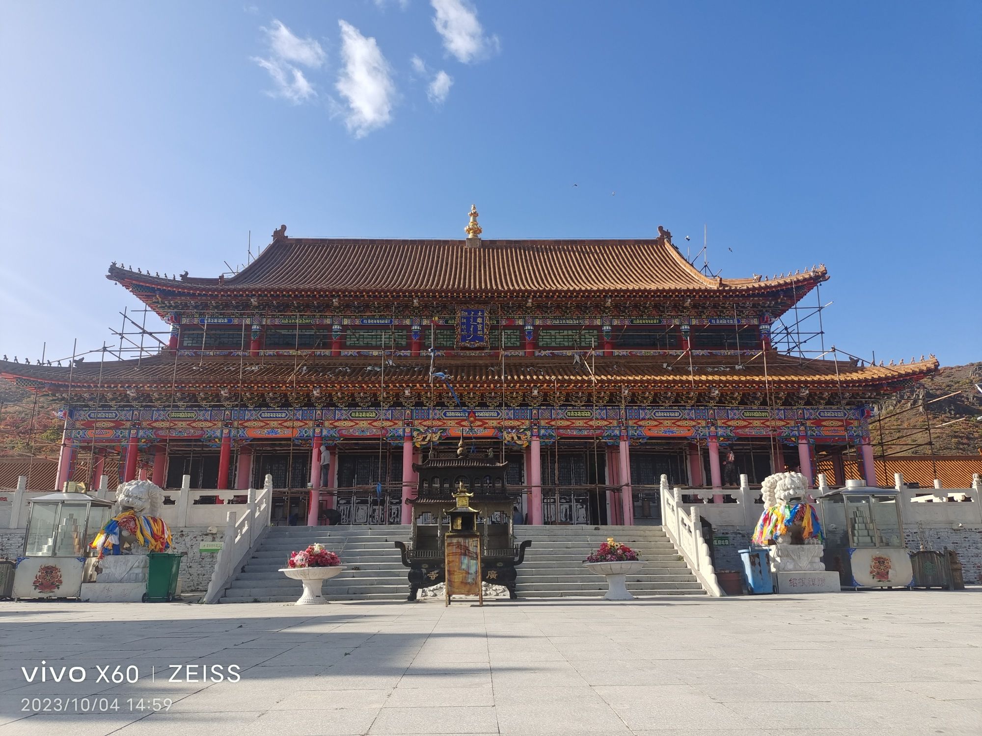 根培庙旅行图片 2