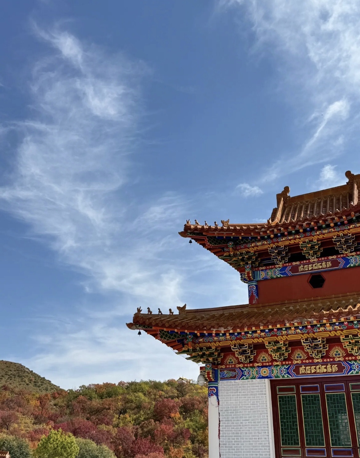 根培庙旅行图片 2