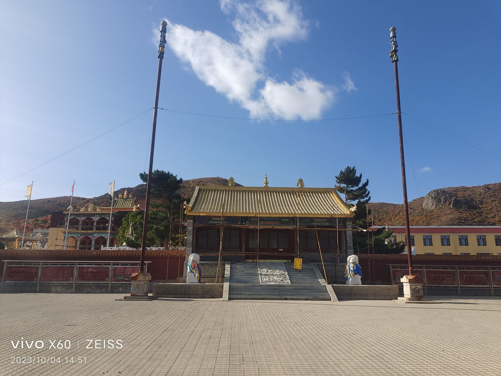 根培庙旅行图片 1