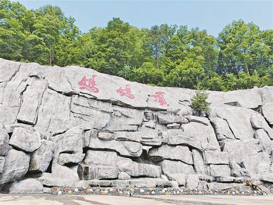 妈妈顶原始森林景区(暂停开放)旅行图片 3