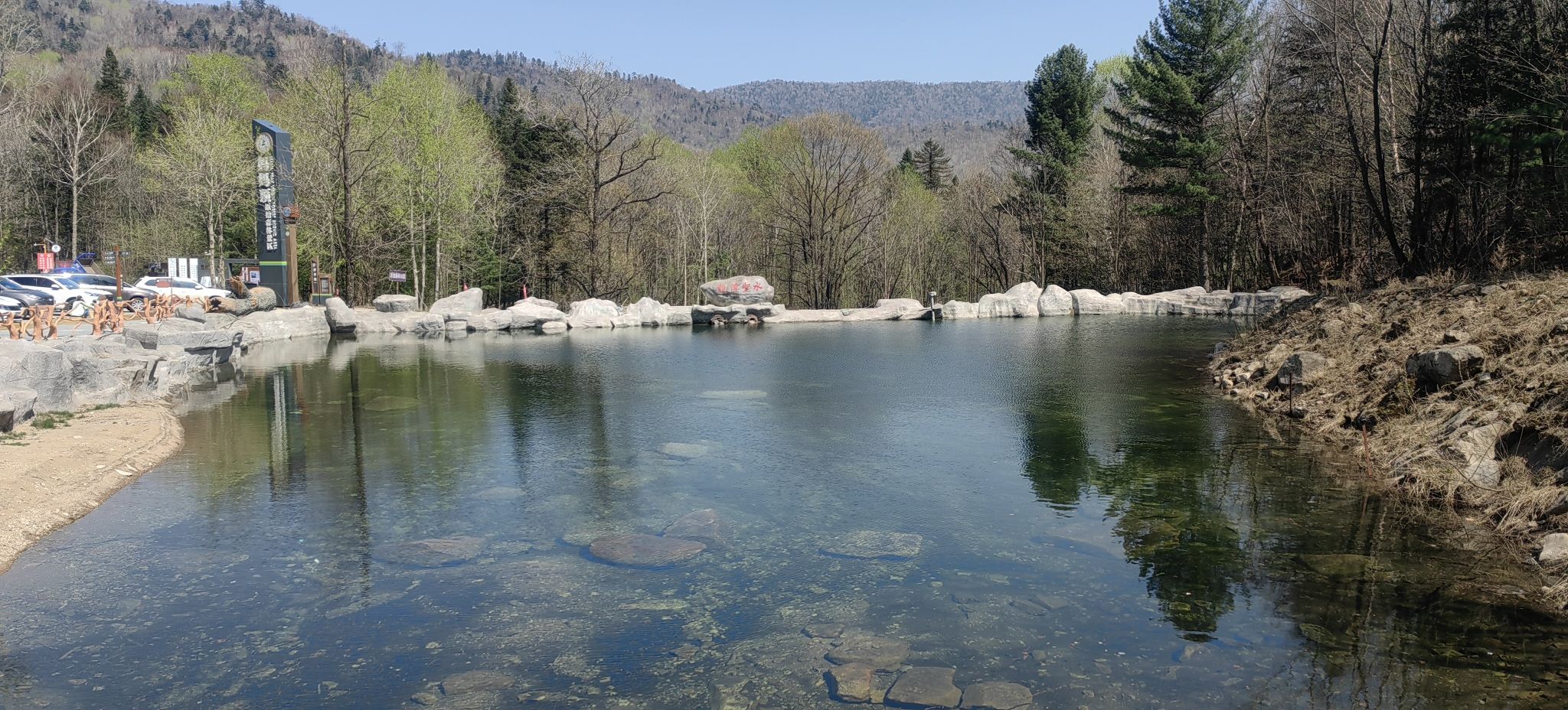 妈妈顶原始森林景区(暂停开放)旅行图片 2