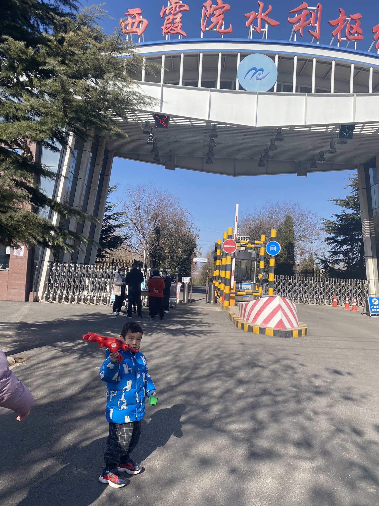 西霞院风景区旅行图片 3