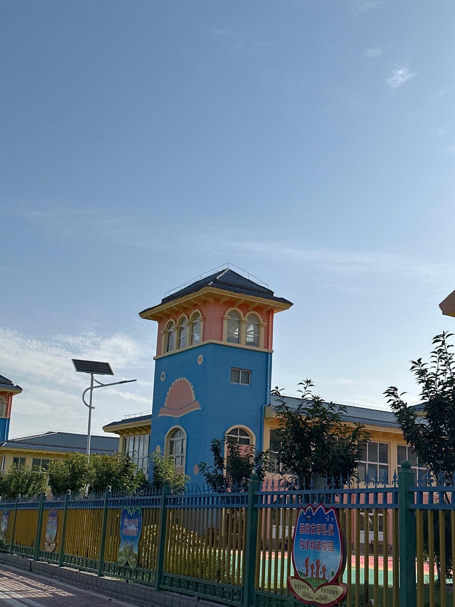 中卫市职业技术学校附属幼儿园
