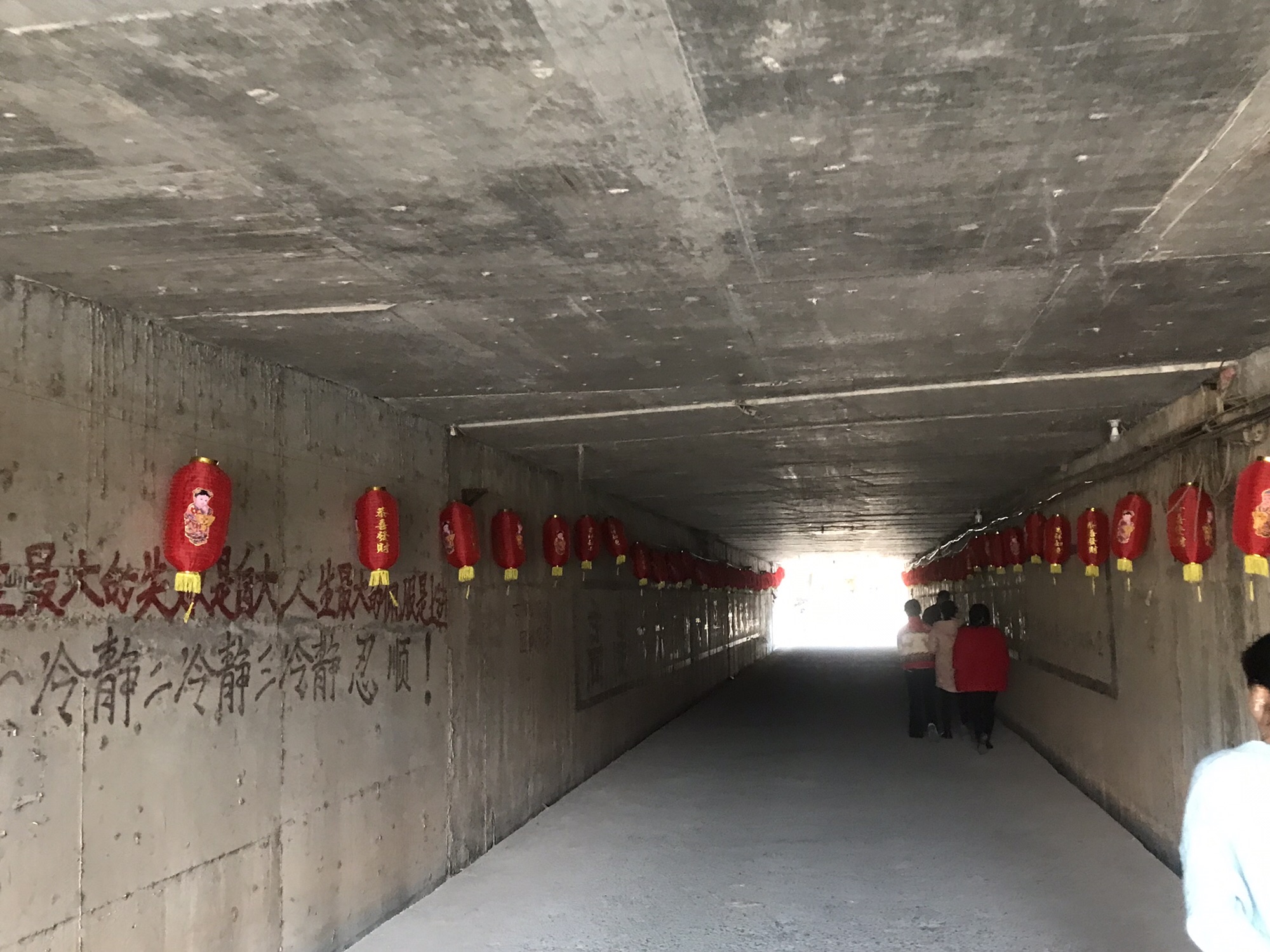 雁阵塔旅行图片 2