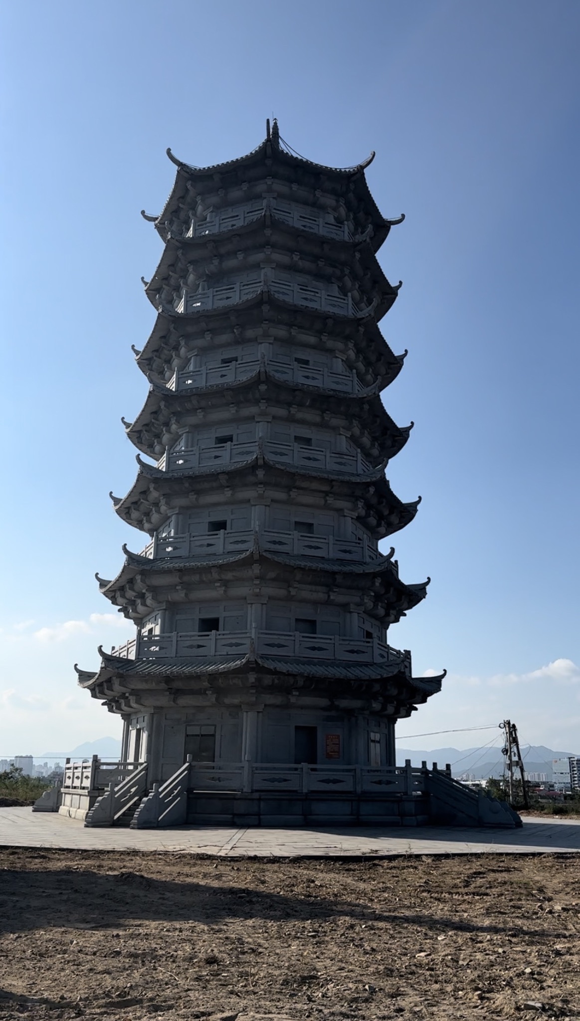 雁阵塔旅行图片 2
