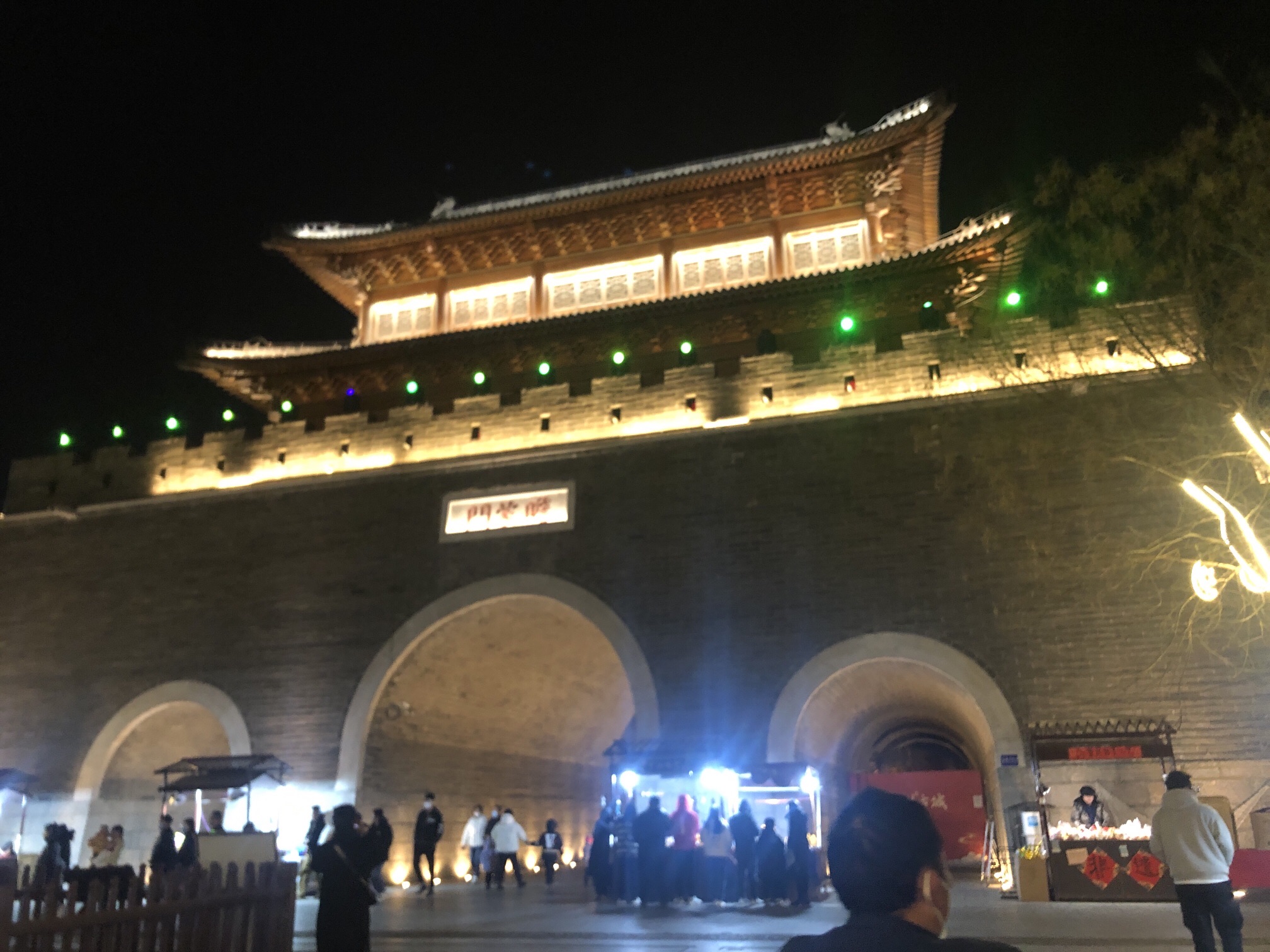琅琊古城1期旅行图片 2