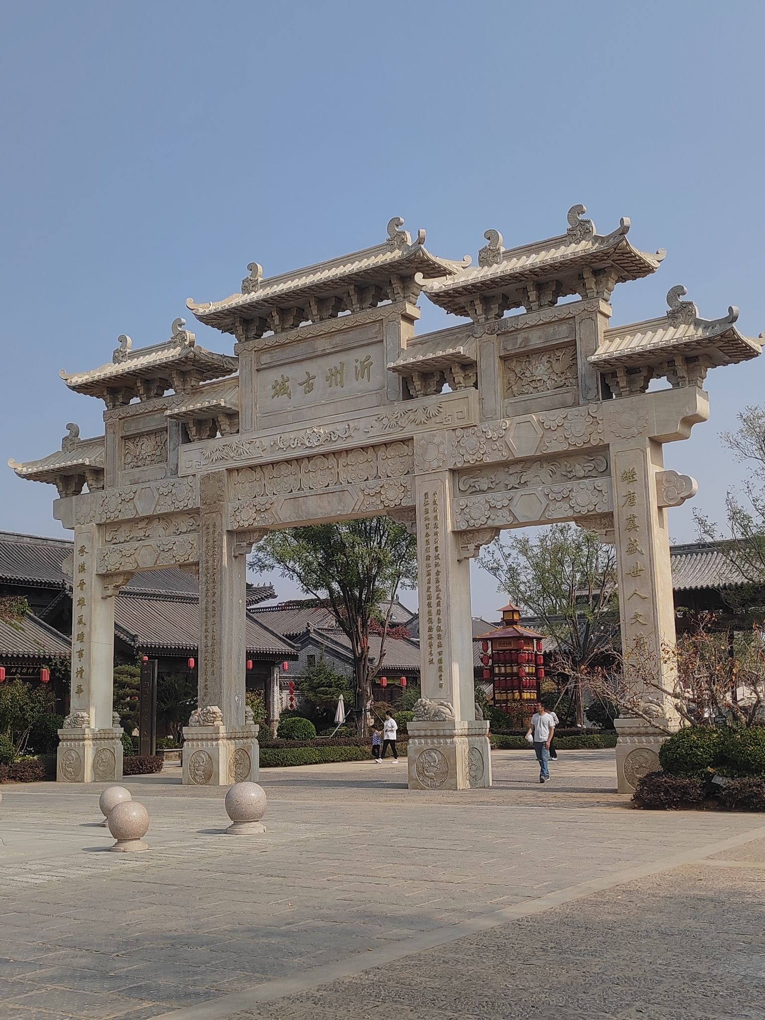 琅琊古城1期旅行图片 3