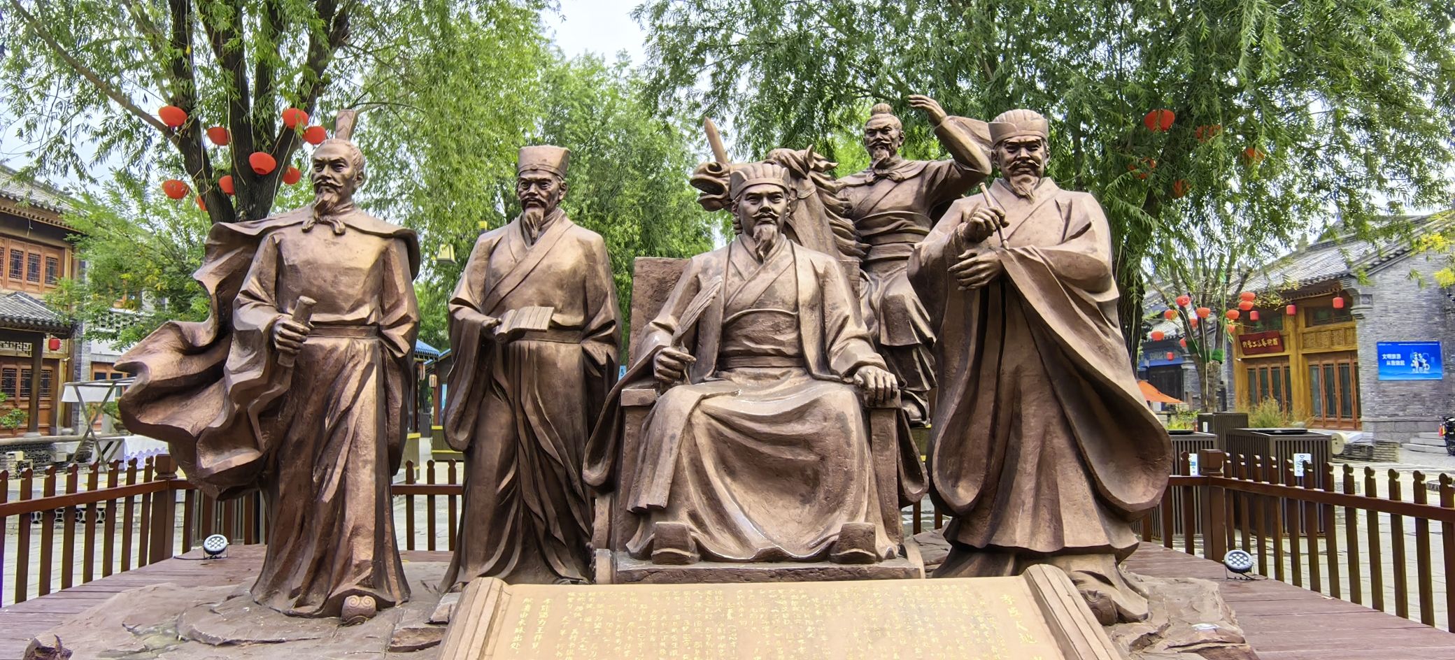 琅琊古城1期旅行图片 2