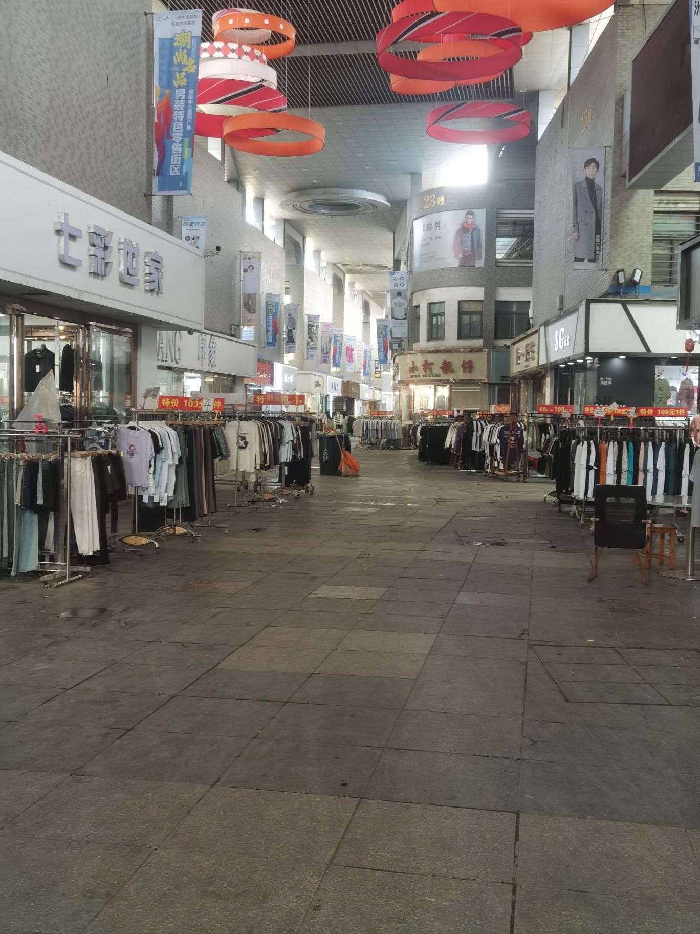 常熟招商城时装中心