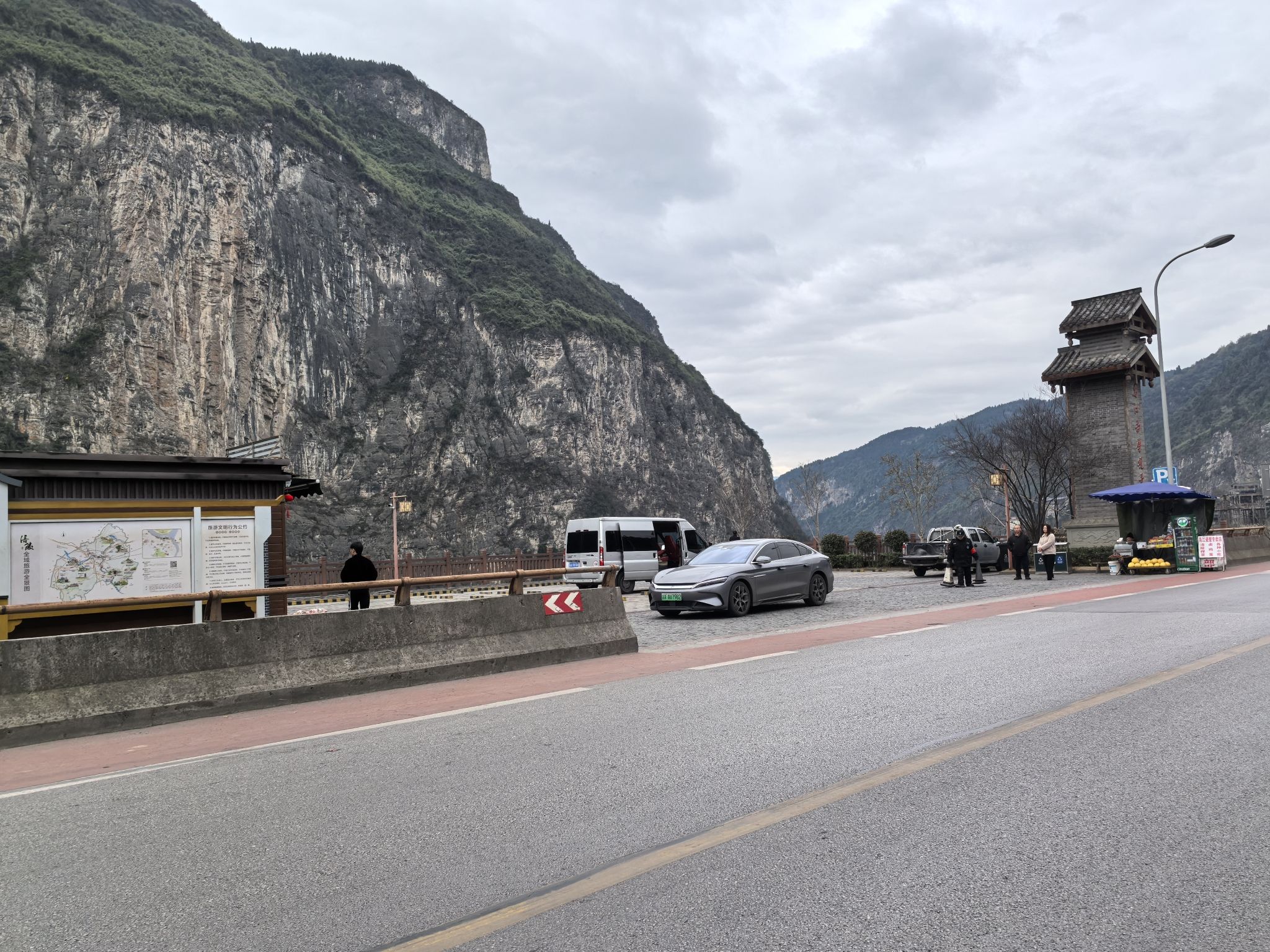 乌江赤壁观景台旅行图片 2