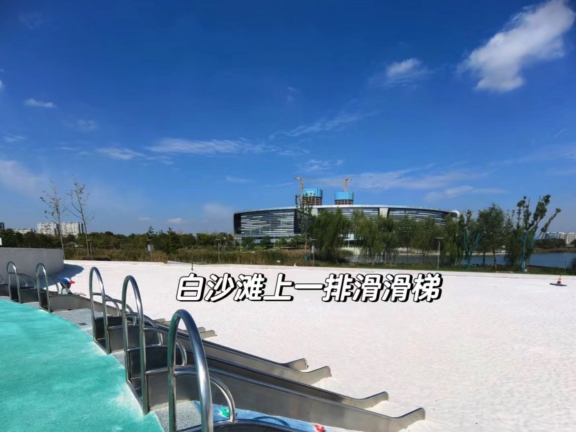 蝶湖公园旅行图片 1