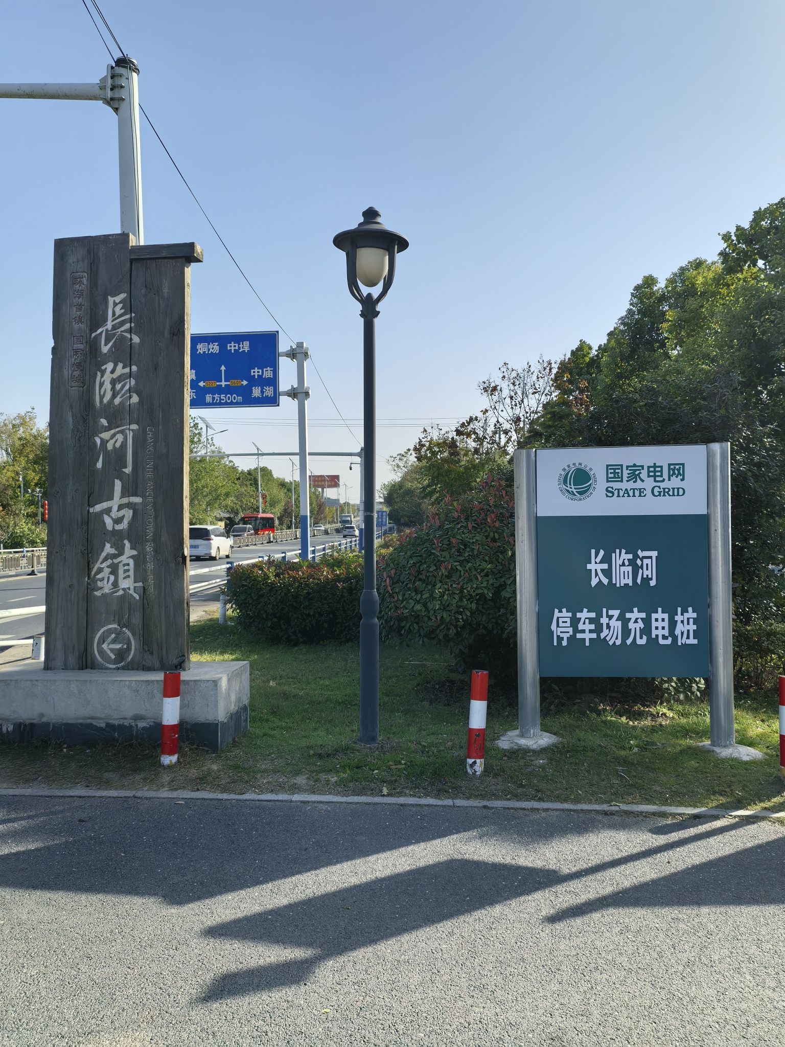 长临河古镇景区旅行图片 2