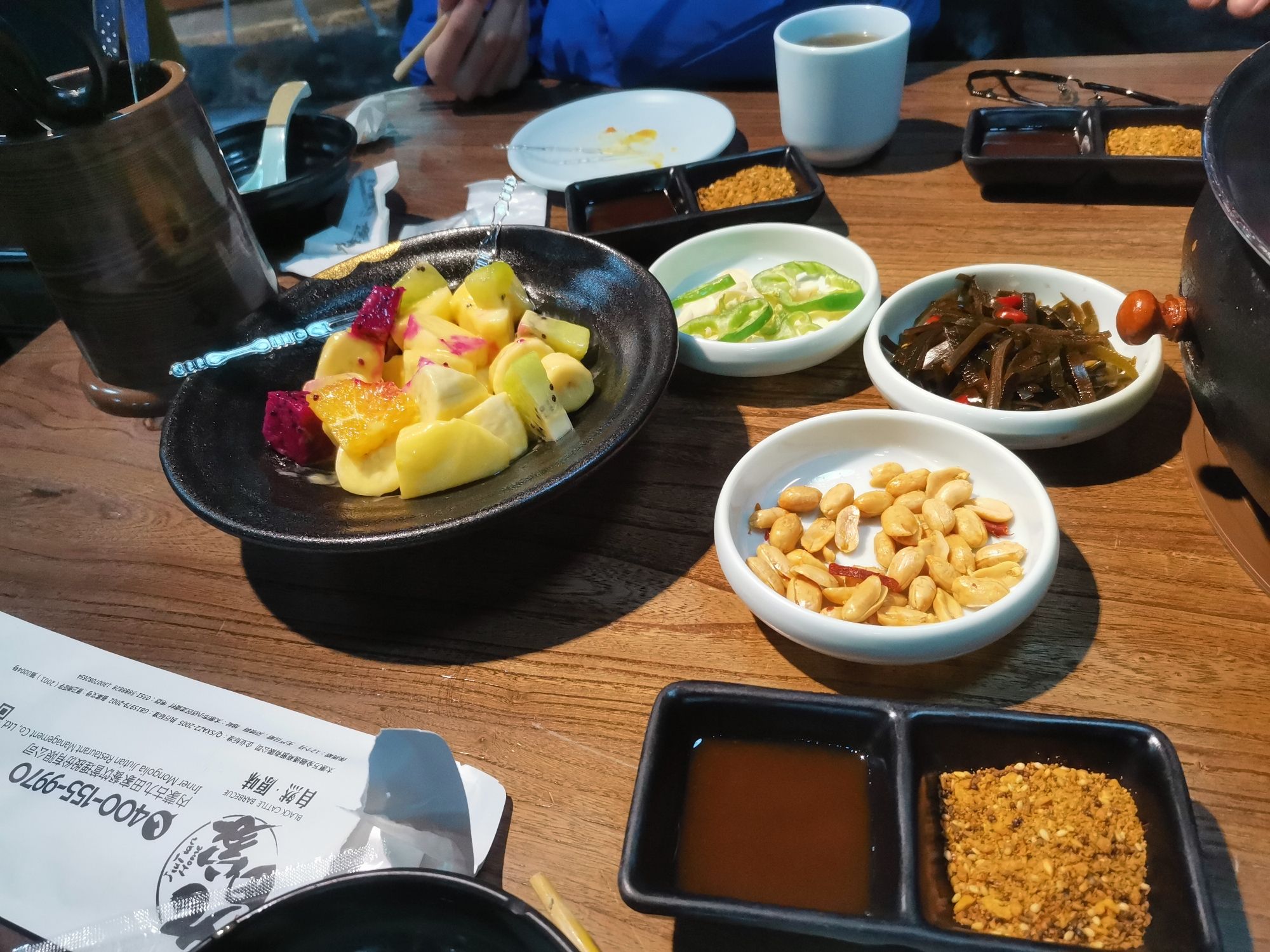 家友主题餐厅
