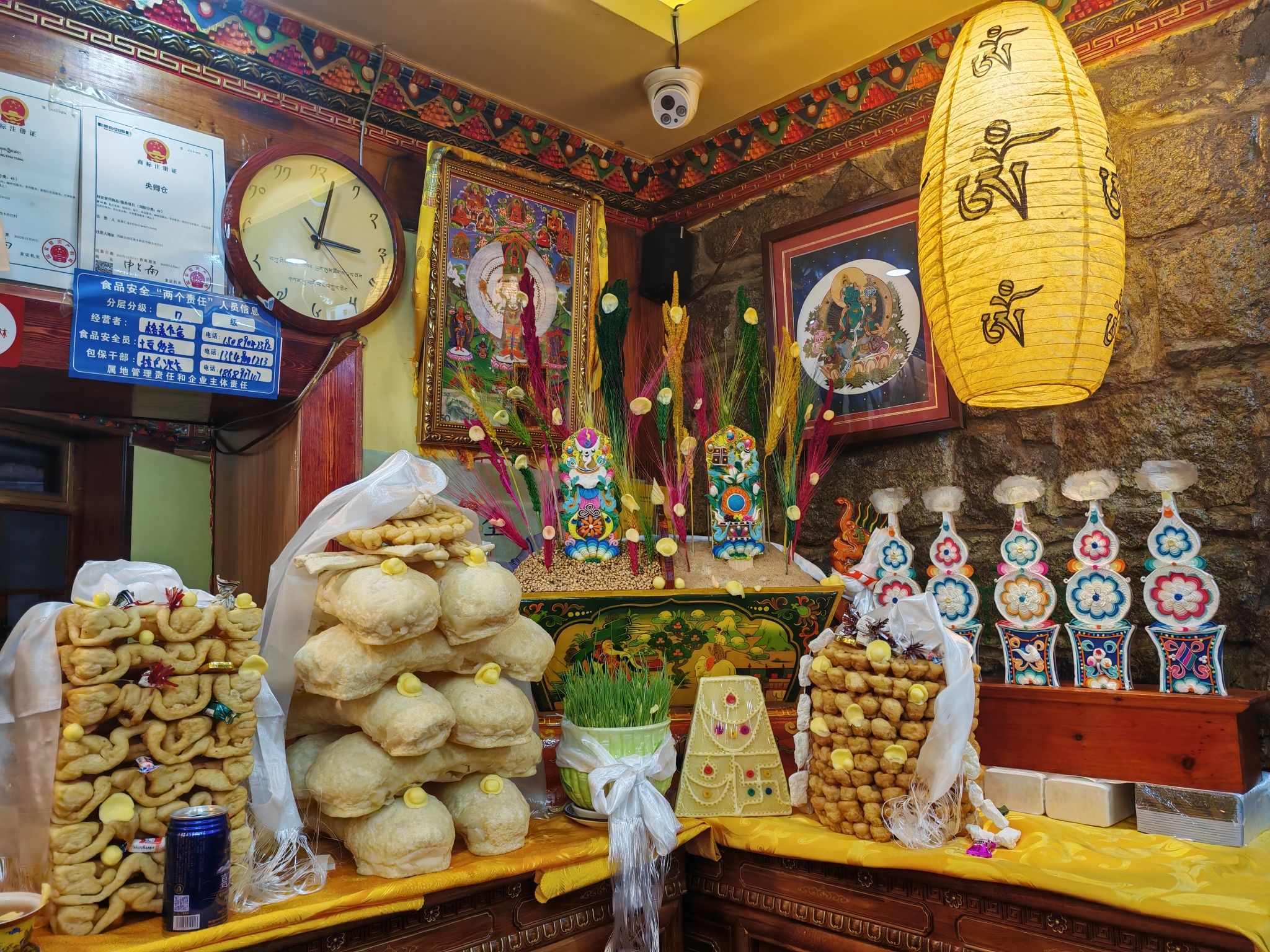 央卿仓藏餐厅