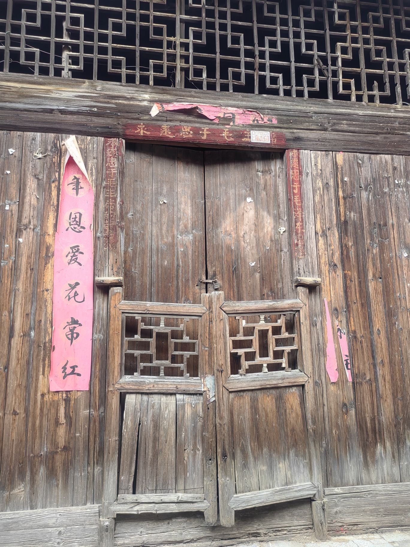 熊村古镇旅行图片 1