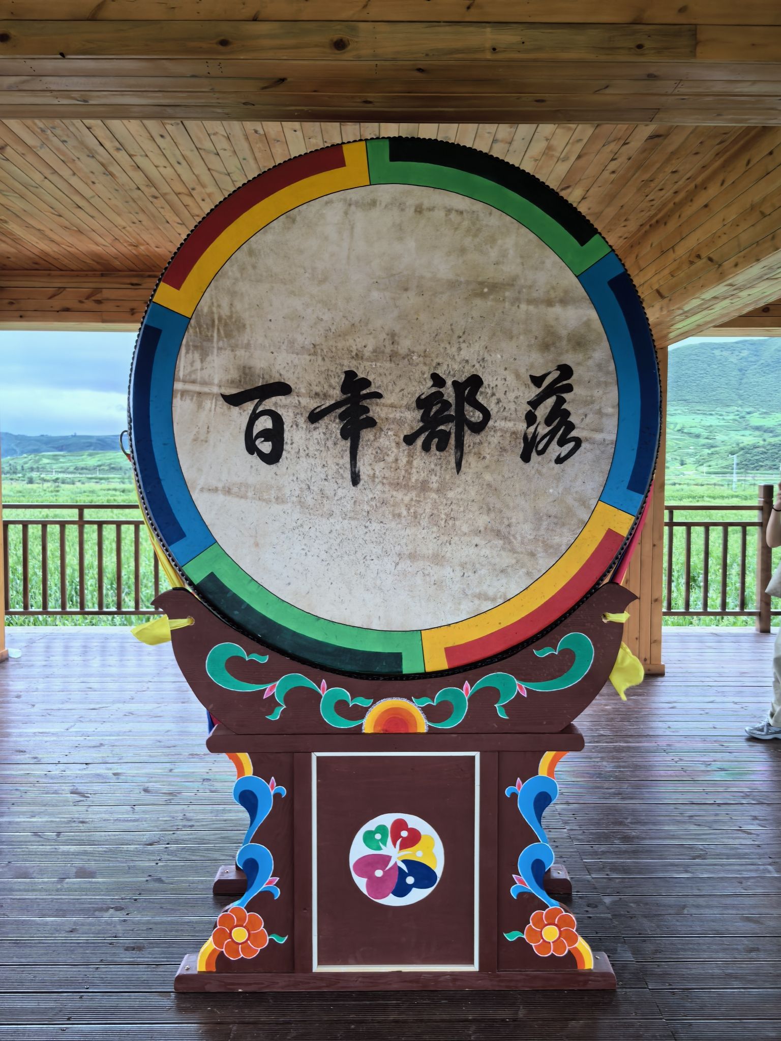 图们百年部落民宿(延边朝鲜族自治州店)旅行图片 2