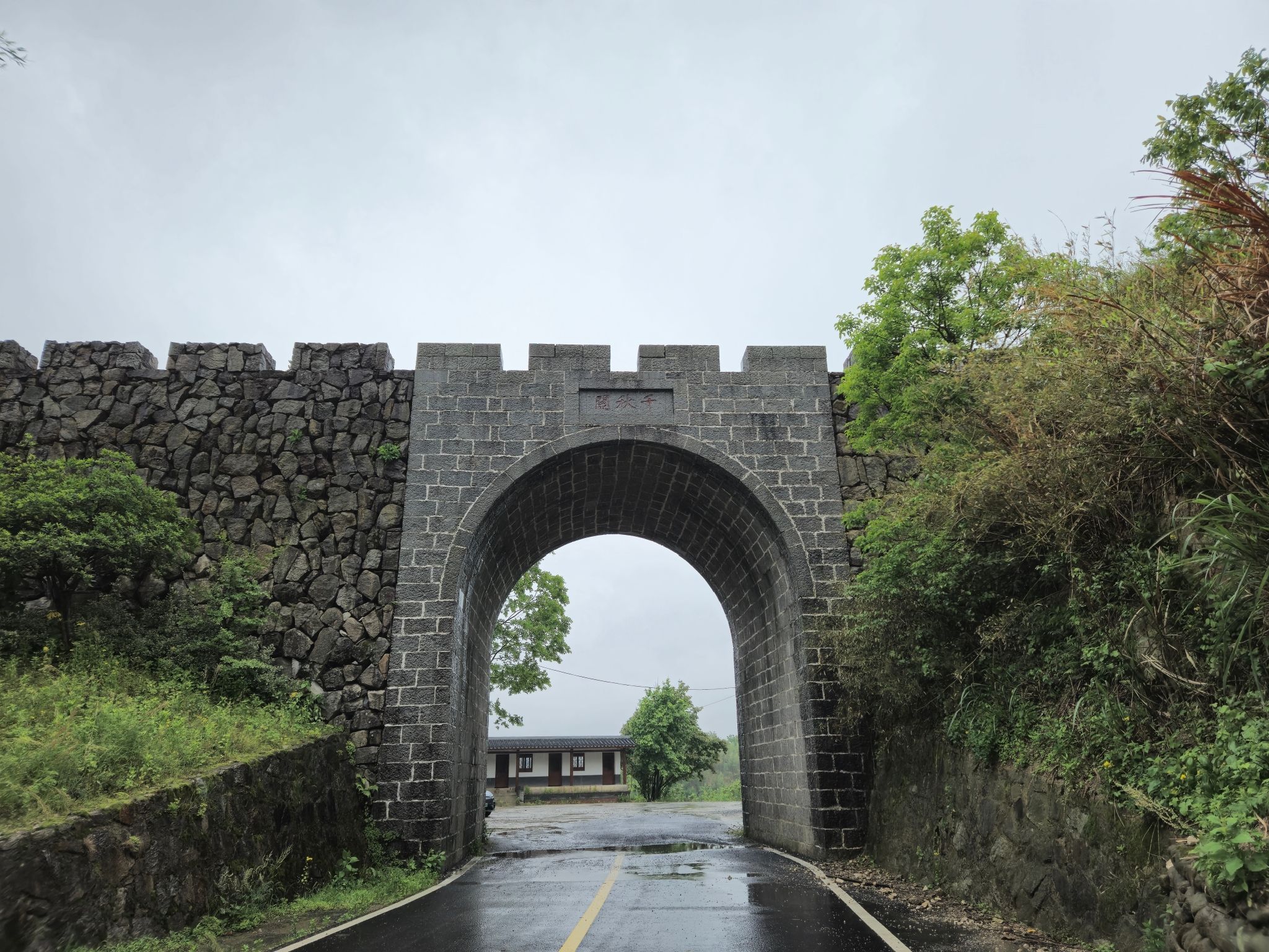 千秋关旅行图片 1