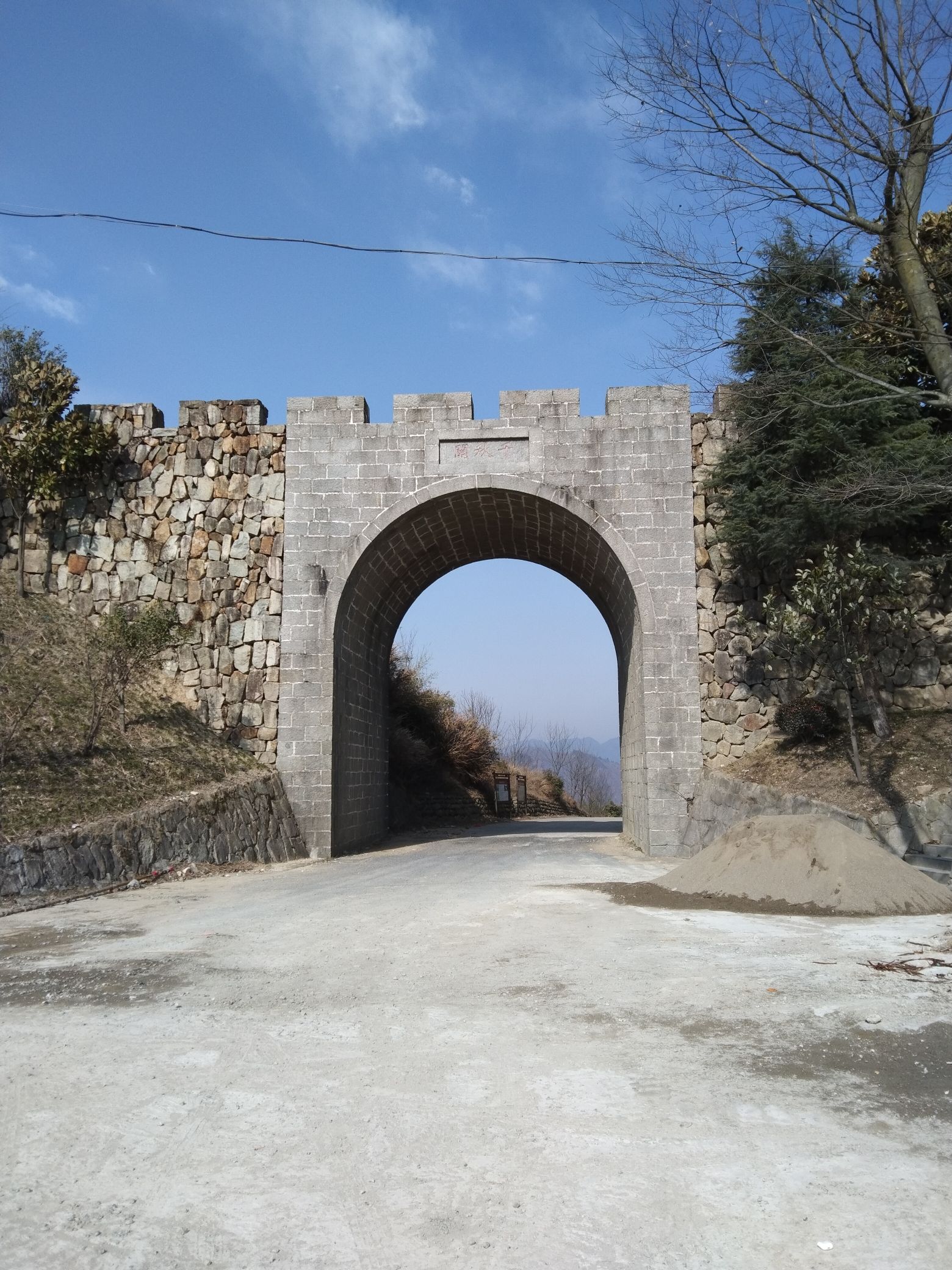 千秋关旅行图片 1